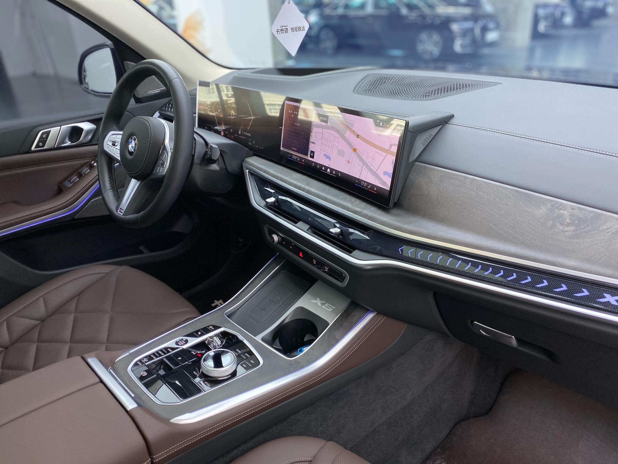 BMW X5 2023 xDrive30Li Premium M Sport