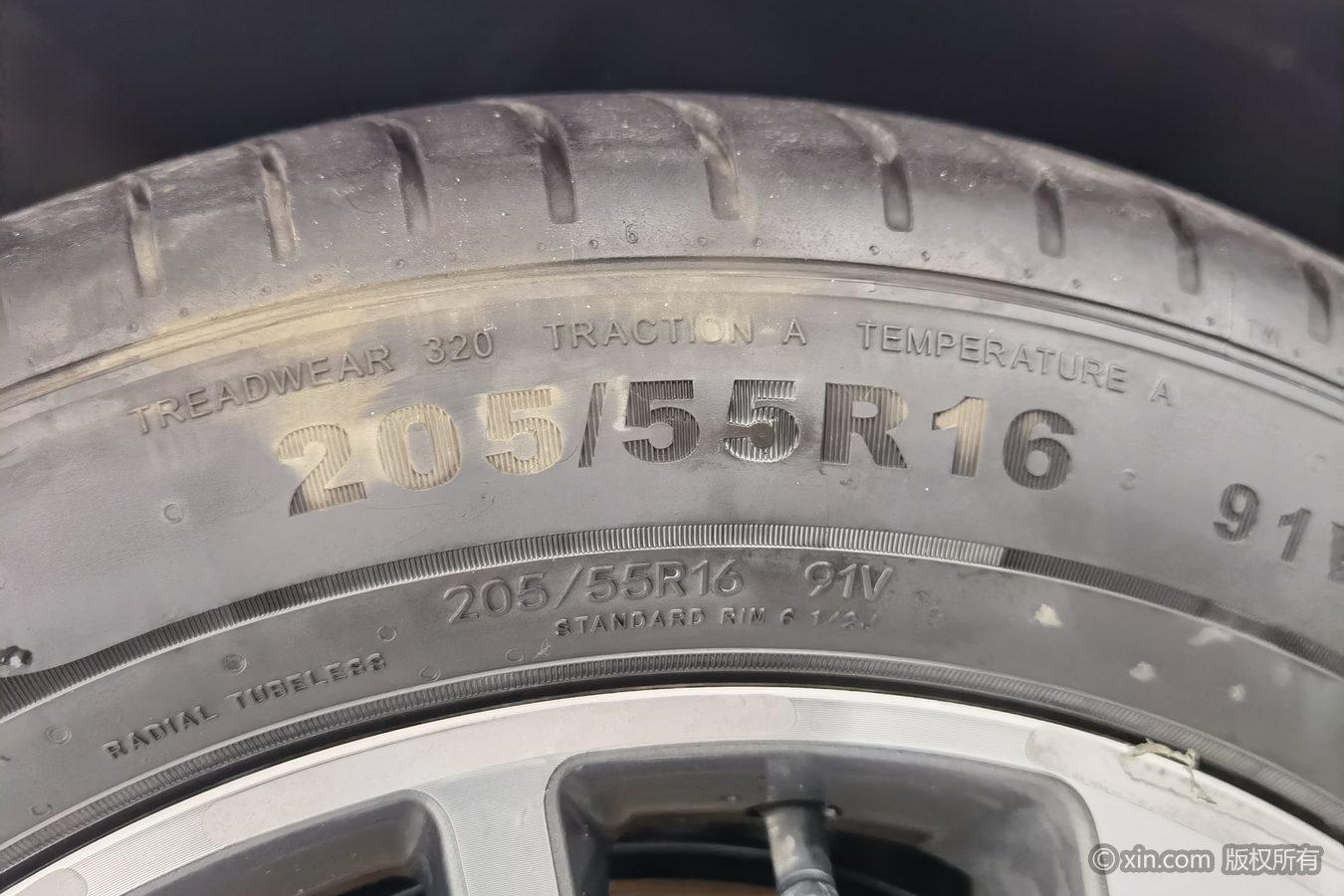 Chery Arrizo 5 5 2021 Pro 1.5L CVT