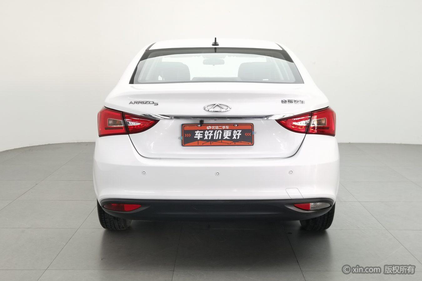 Chery Arrizo 5 5 2021 Pro 1.5L CVT