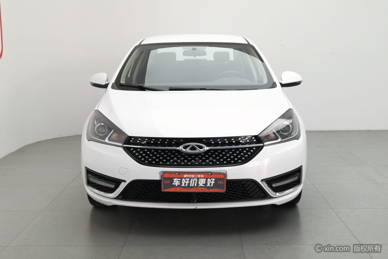Chery Arrizo 5 5 2021 Pro 1.5L CVT