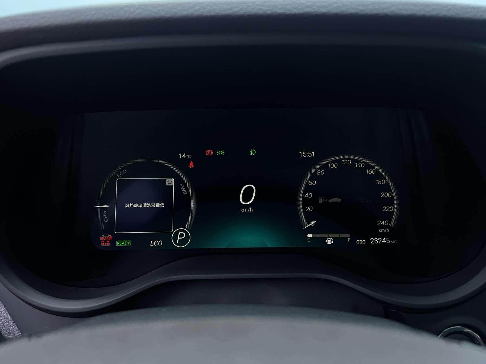 Toyota Granvia 2024 2.5L Luxury PLUS