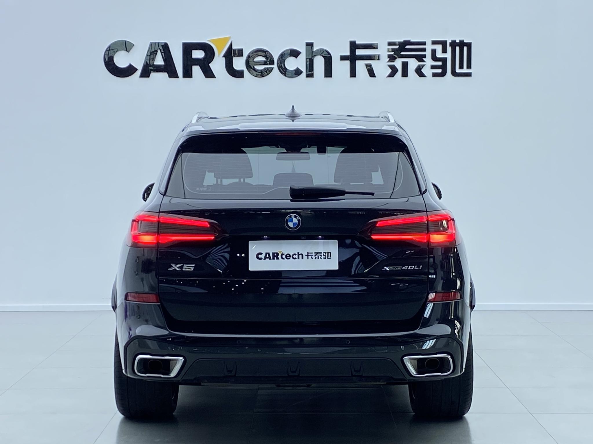 BMW X5 2022 xDrive 40Li M Sport