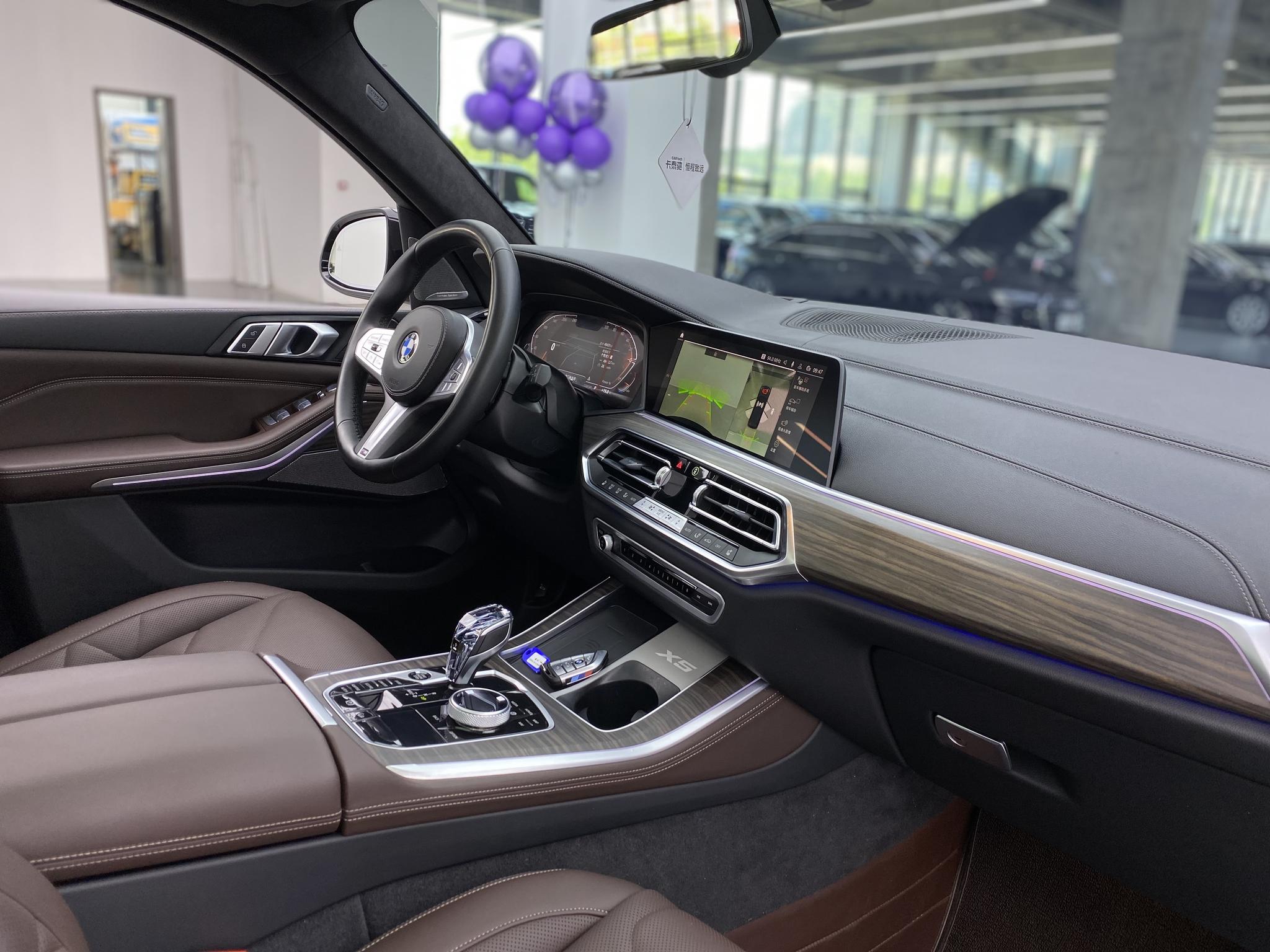 BMW X5 2022 xDrive 40Li M Sport