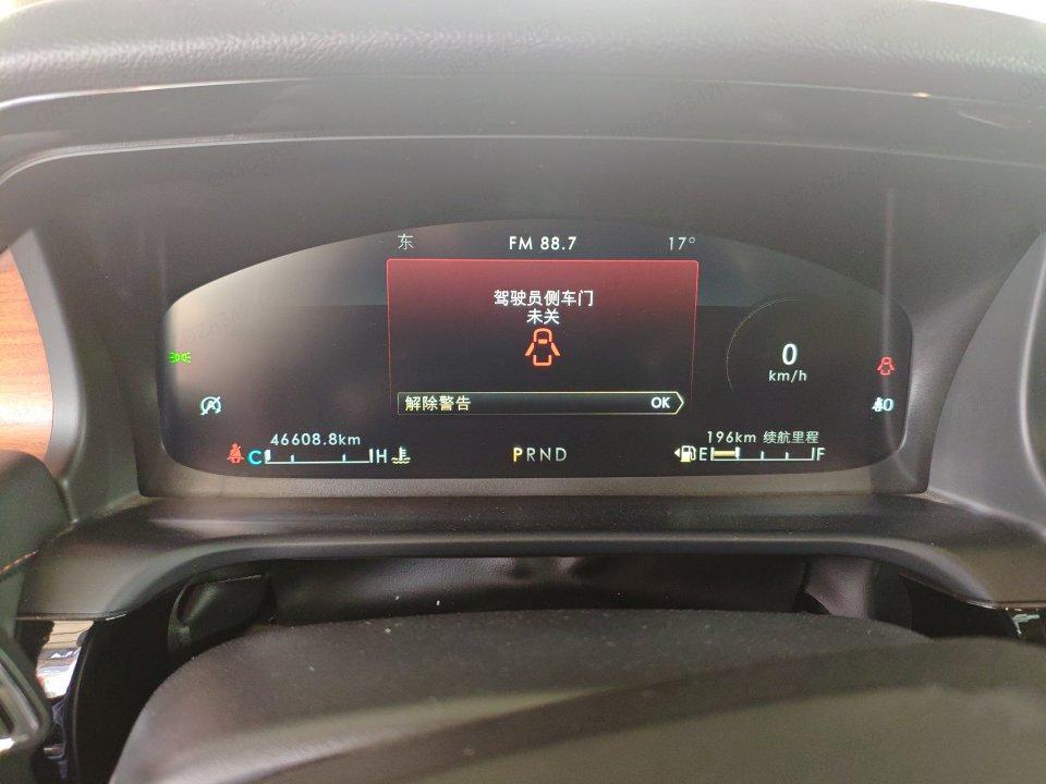 Lincoln Aviator 2021 3.0T V6 Premium