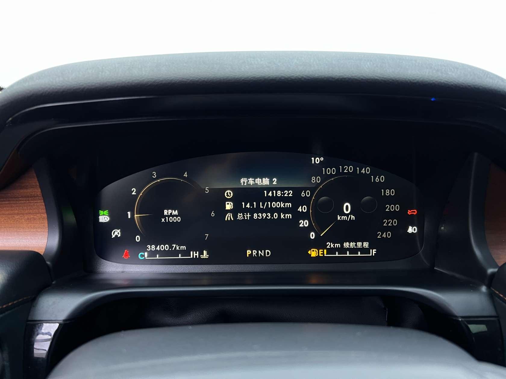 Lincoln Aviator 2021 3.0T V6 Premium