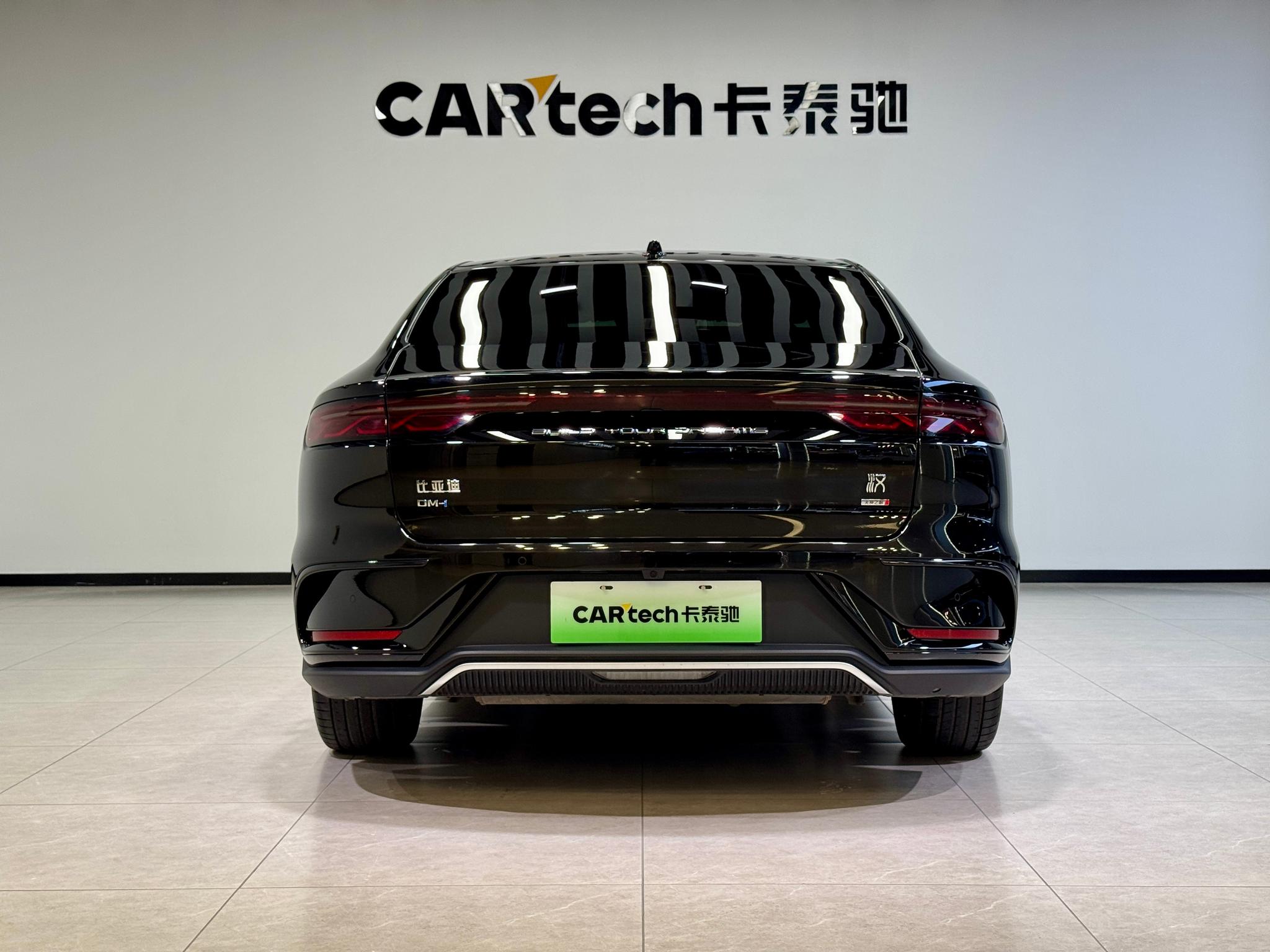 BYD Han DM 2025 Smart Drive DM-i 125KM Flagship