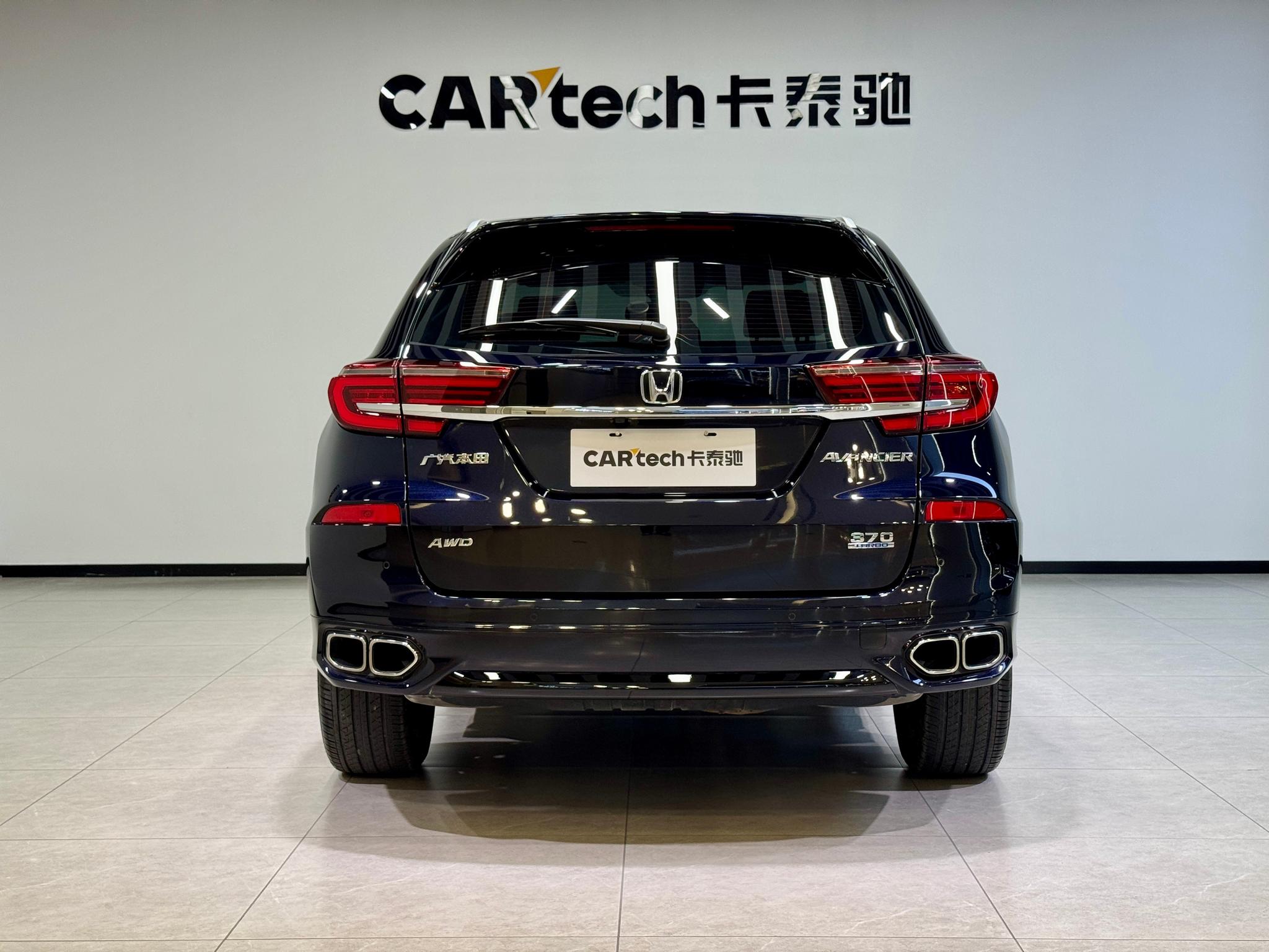Honda Avancier 2023 370 TURBO 9AT Premium AWD