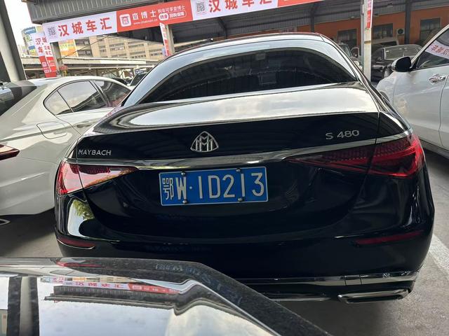 Mercedes-Benz Maybach S-class id 4207321 из Китая 11