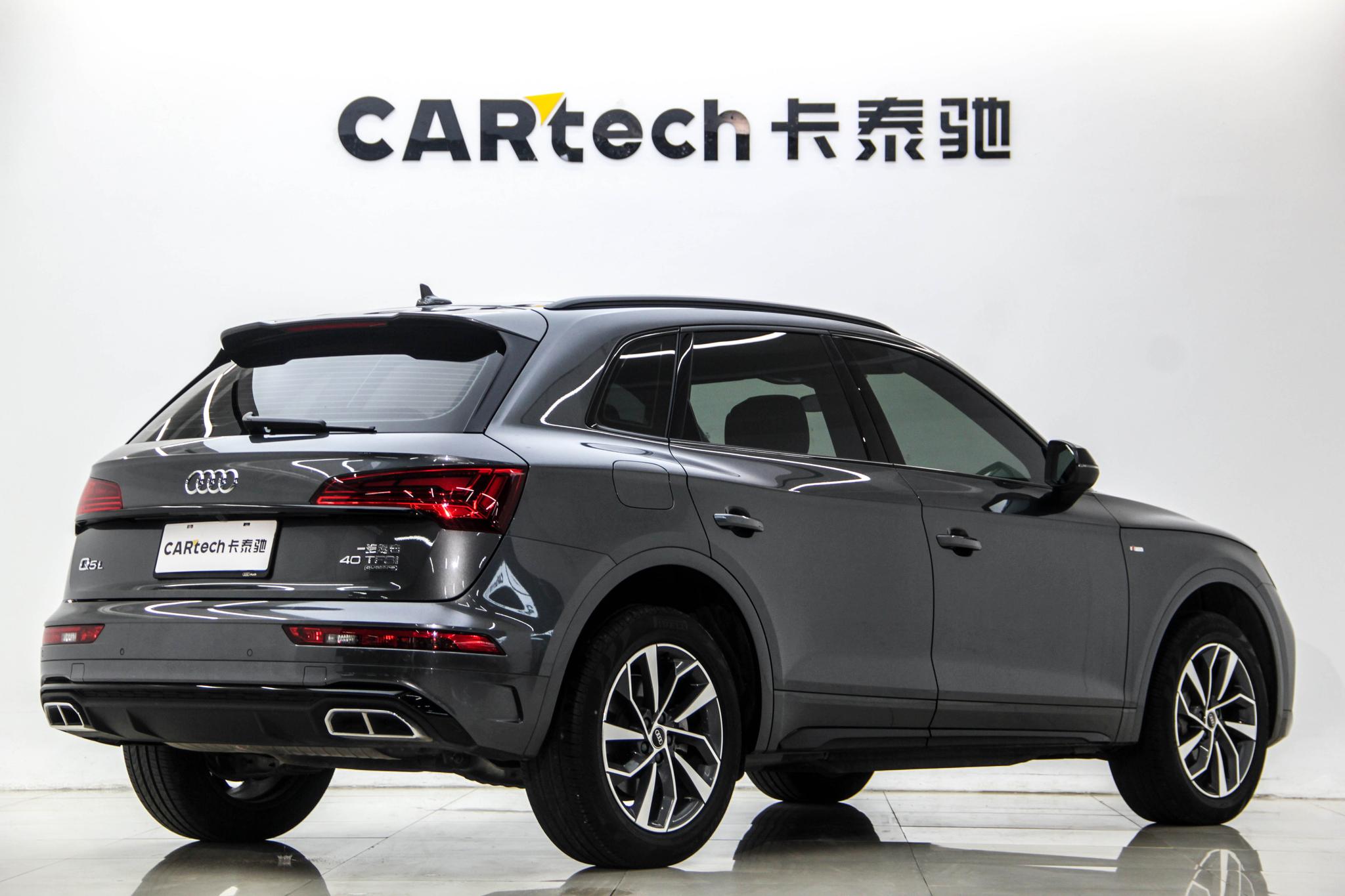 Audi Q5L 2023 40T Luxury