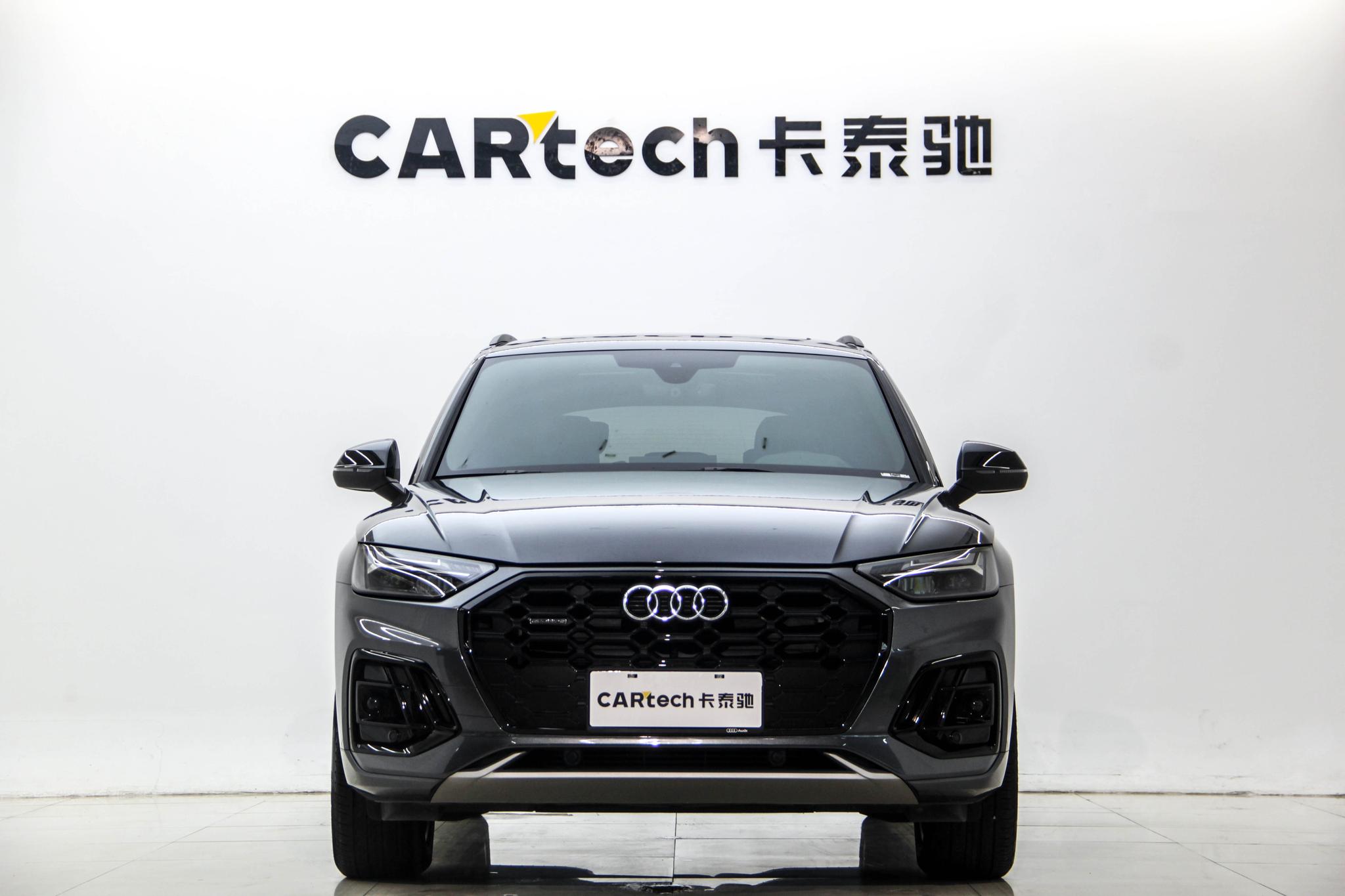 Audi Q5L 2023 40T Luxury