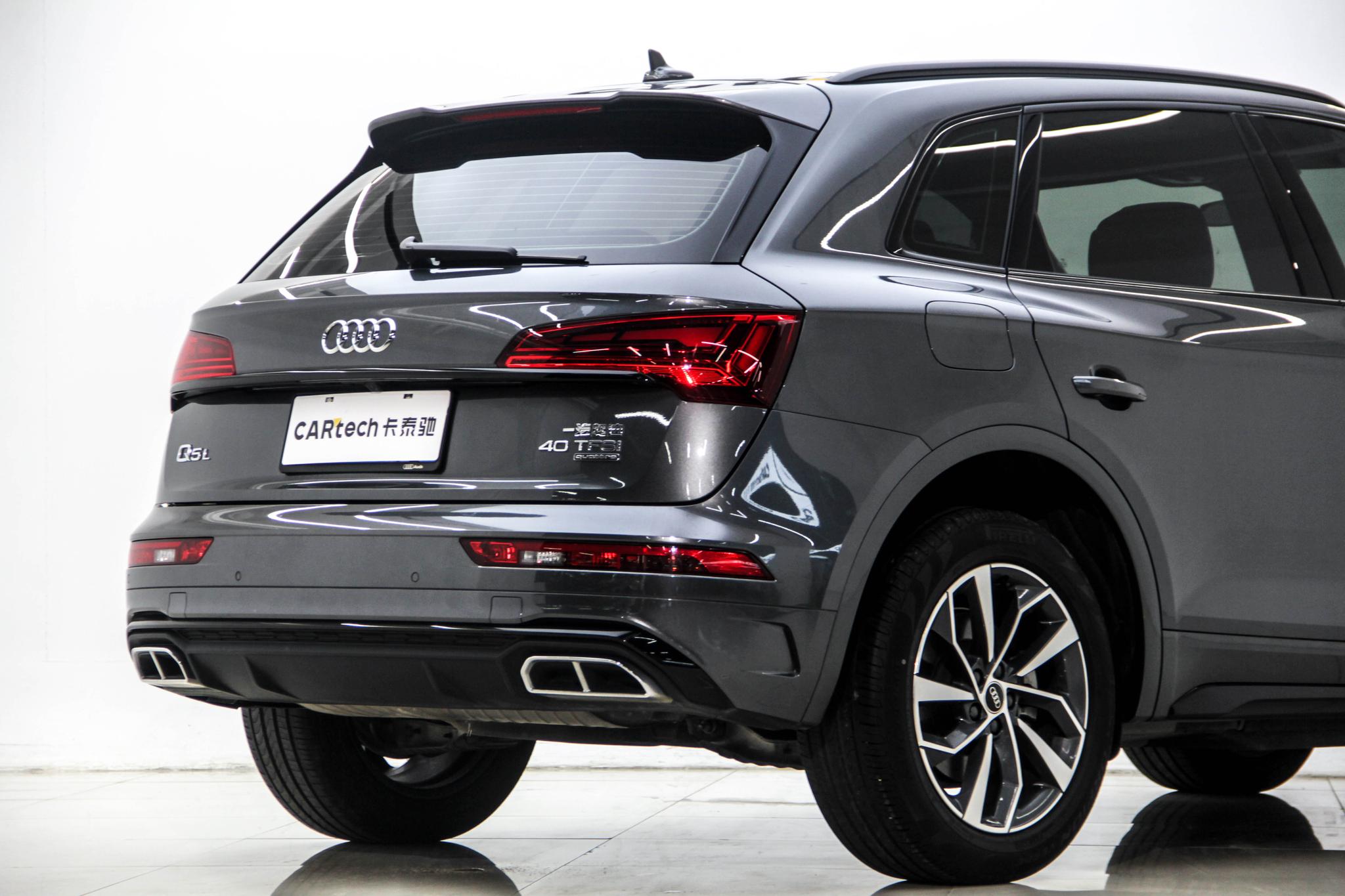 Audi Q5L 2023 40T Luxury