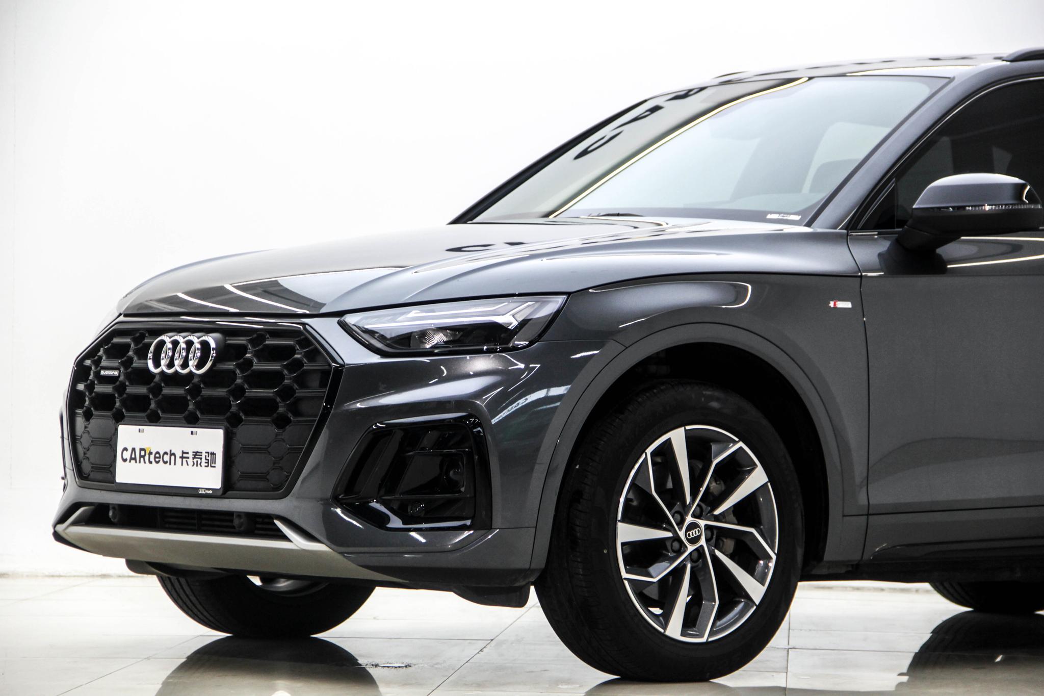 Audi Q5L 2023 40T Luxury