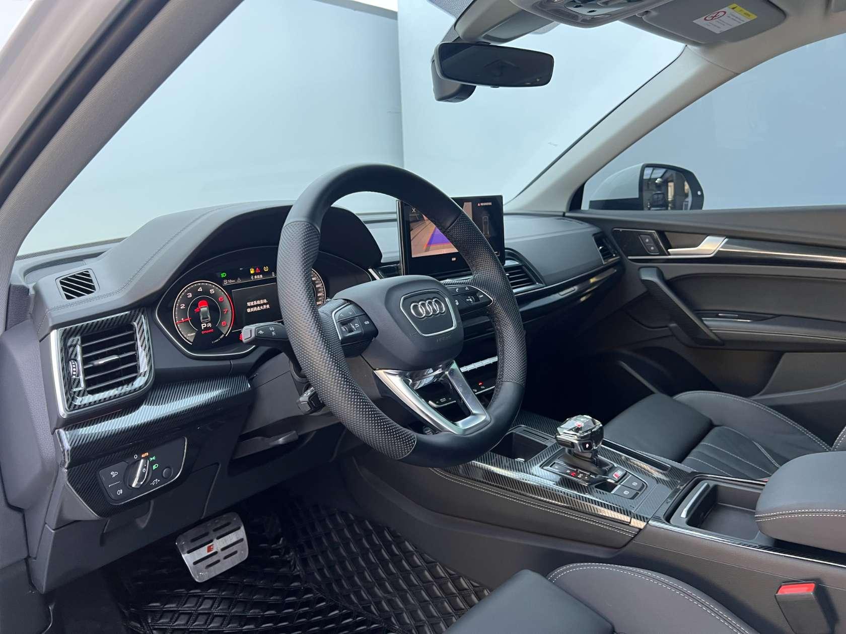 Audi Q5L 2022 40T Luxury