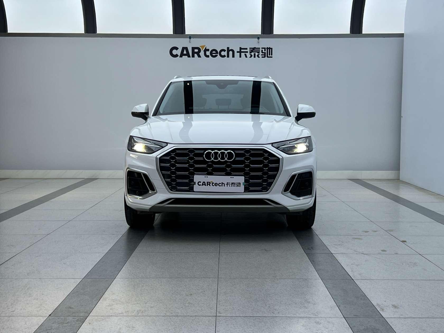 Audi Q5L 2022 40T Luxury