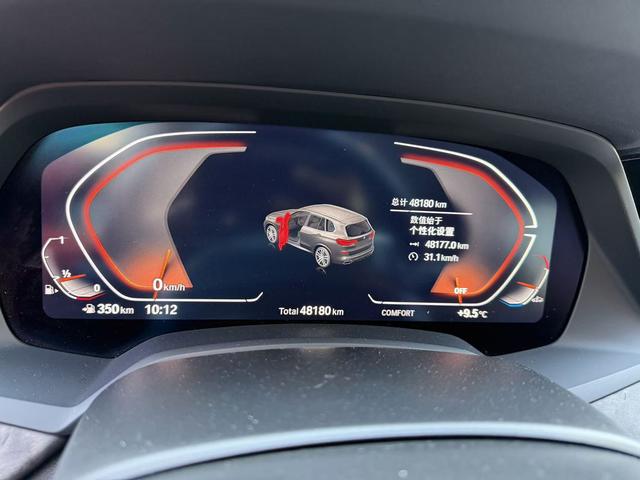 BMW X5 2023 Черный из Китая, фото 3