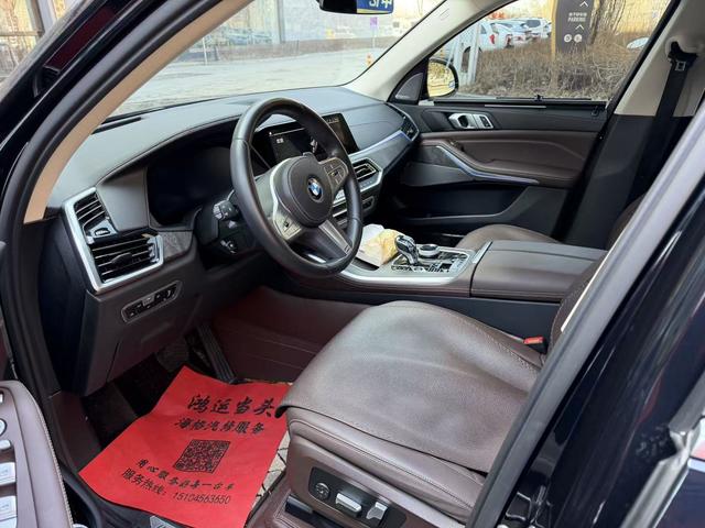 BMW X5 id 4208895 из Китая 8