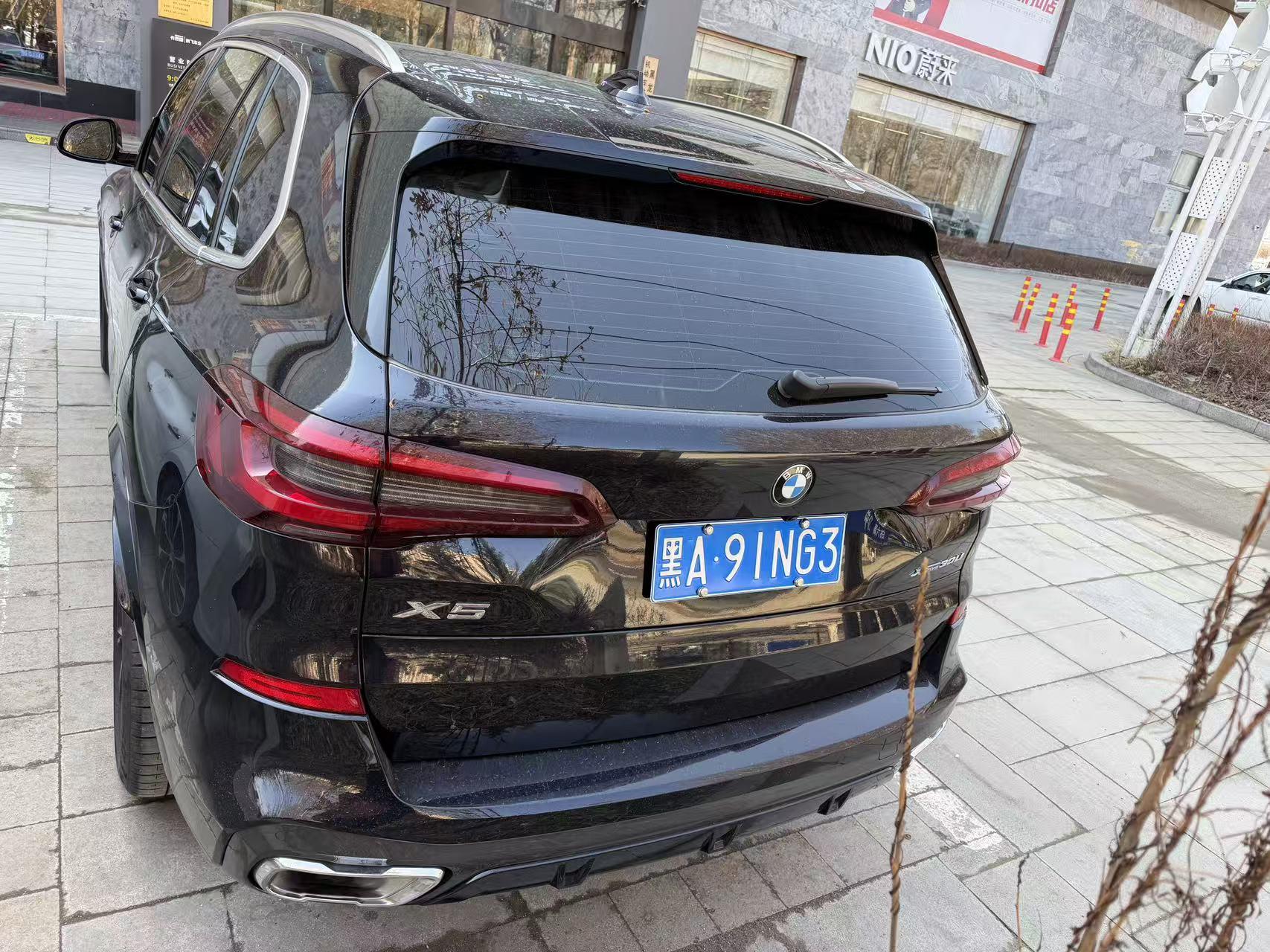 BMW X5 2022 xDrive 30Li Premium M Sport
