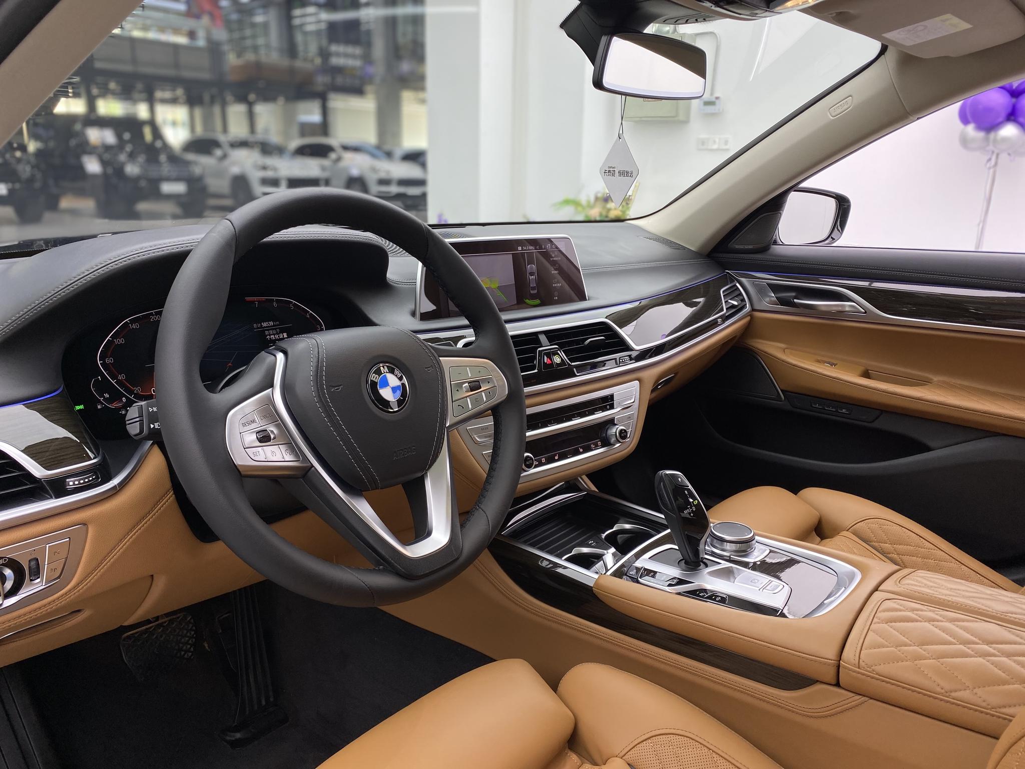 BMW 7 Series 7 2021 730Li Luxury