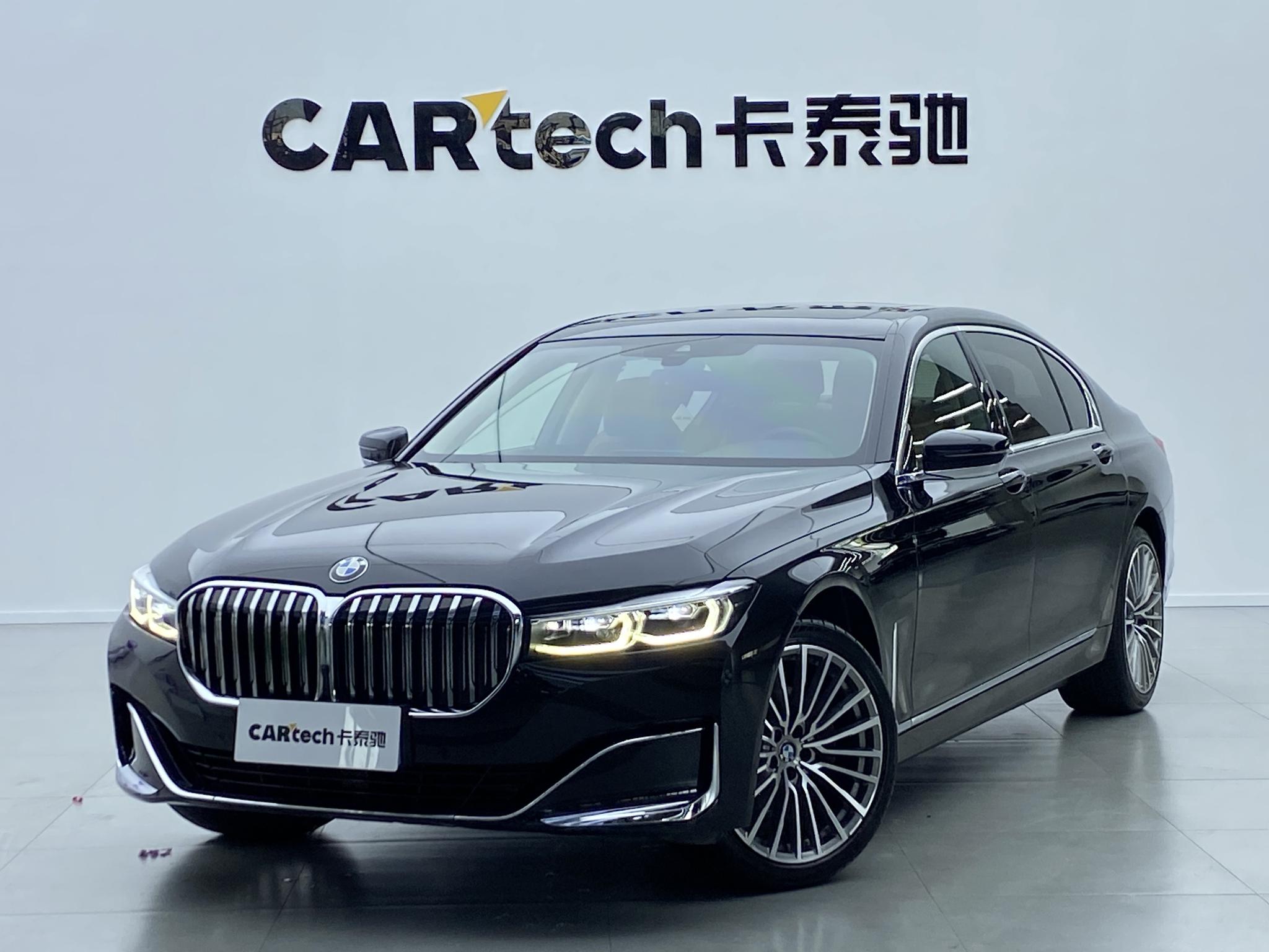 BMW 7 Series 7 2021 730Li Luxury