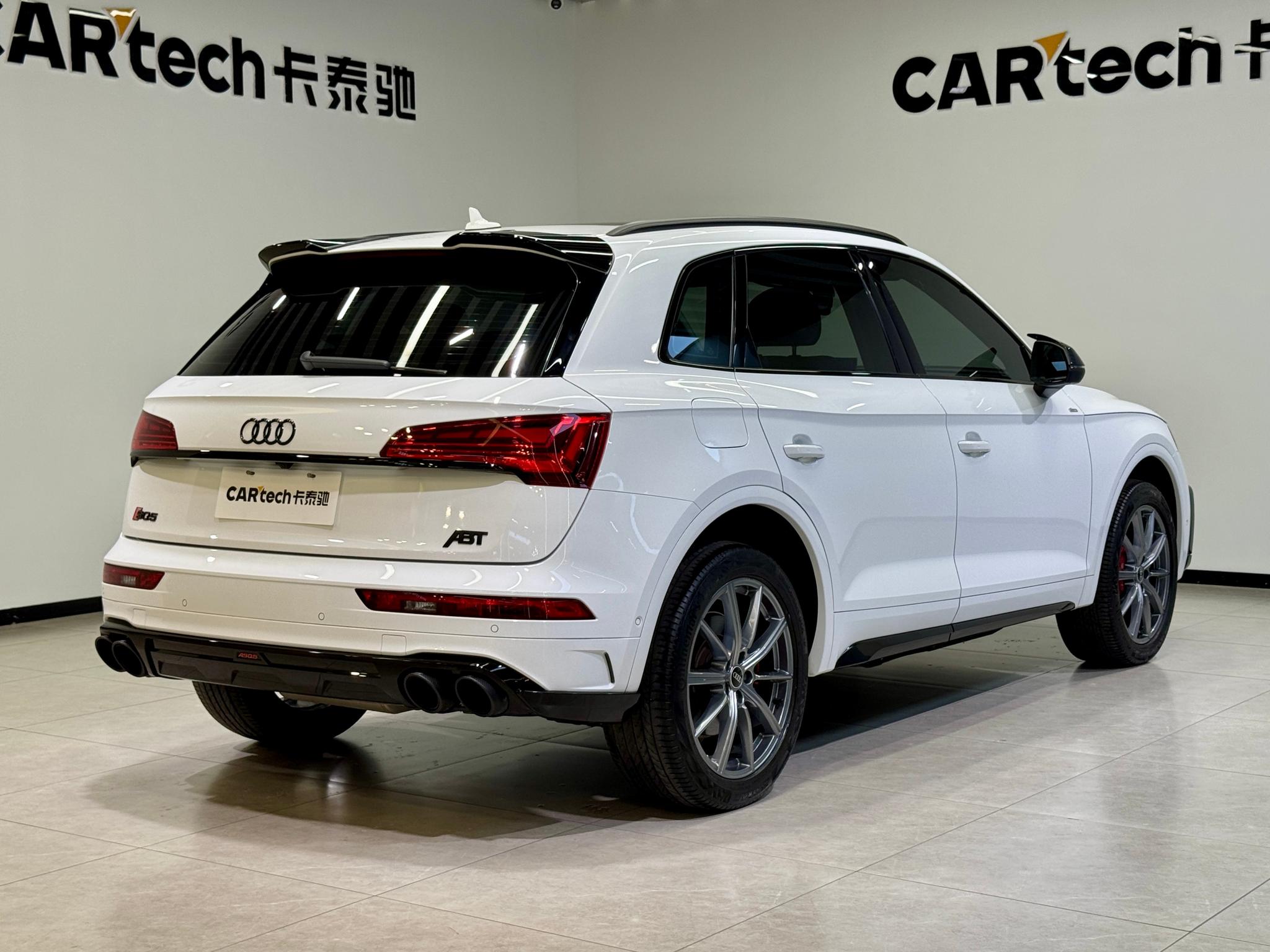 Audi Q5L 2022 45T