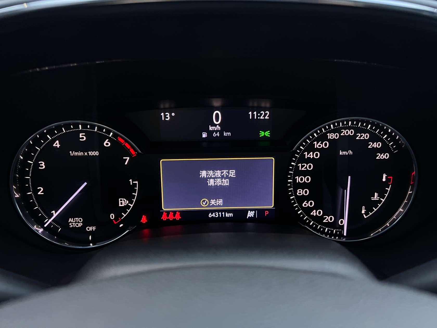 Cadillac CT5 2021 28T Luxury