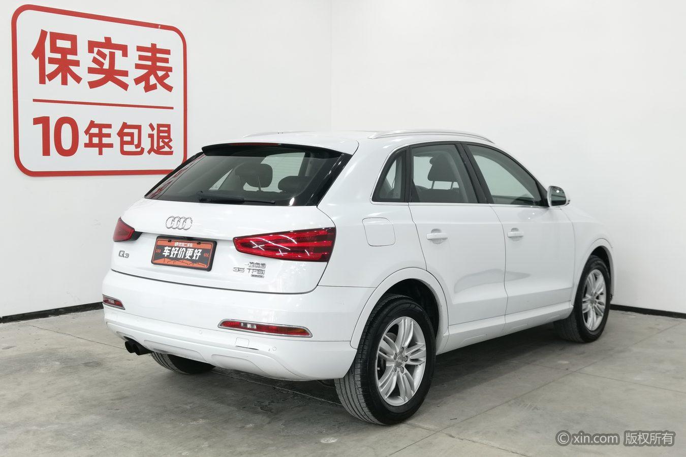 Audi Q3 2015 35 TFSI quattro