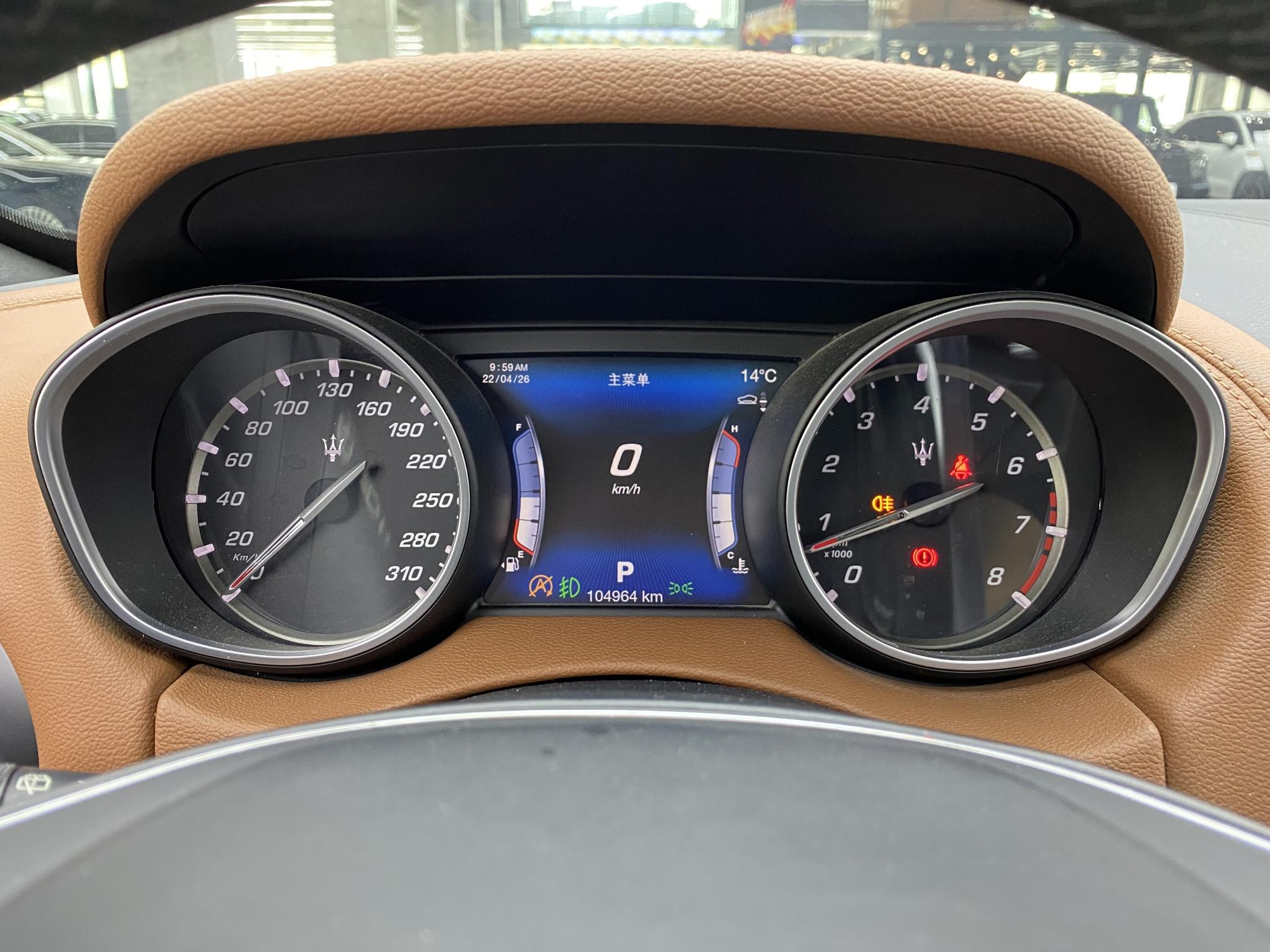 Maserati Levante 2016 3.0T Levante