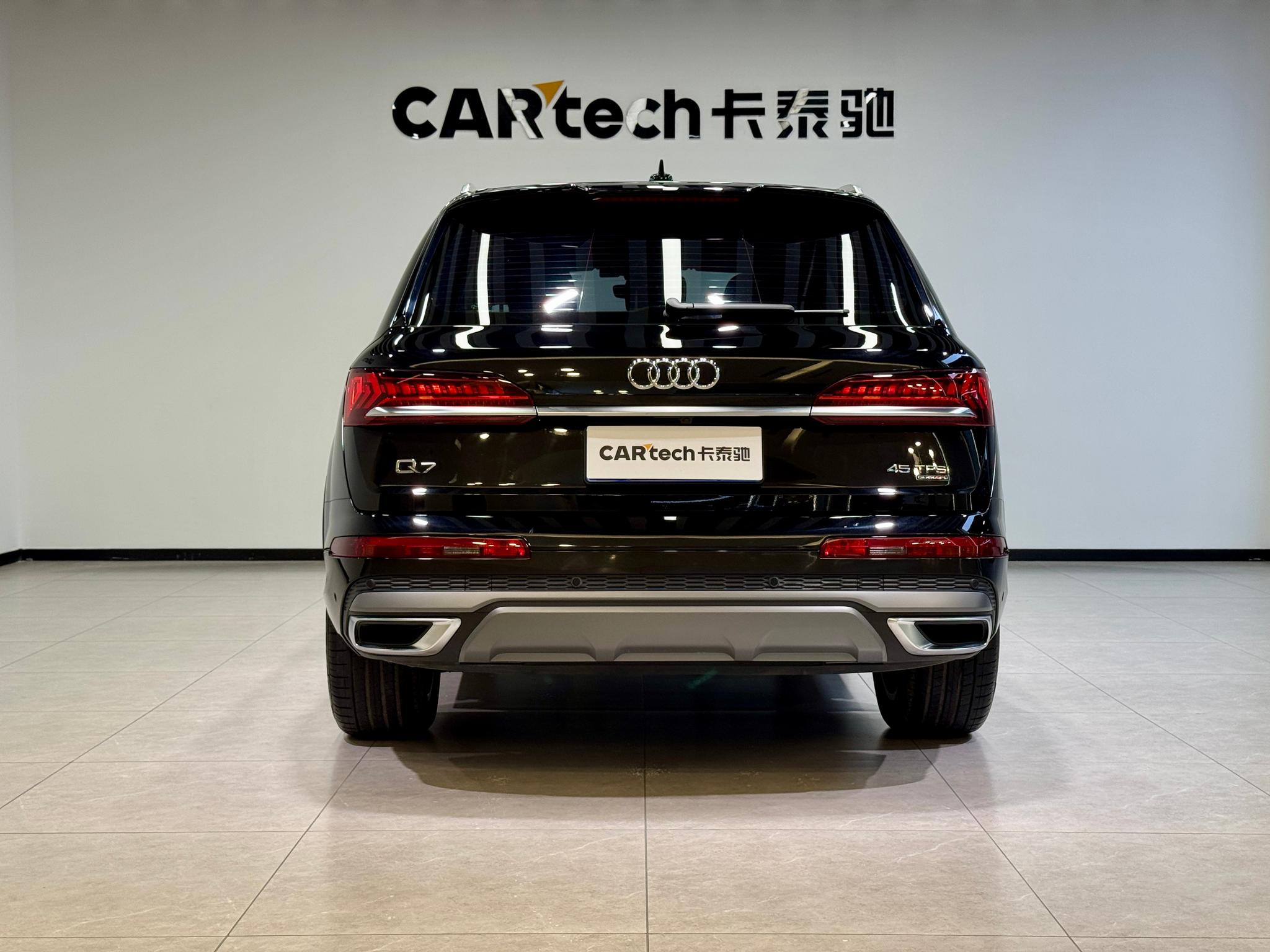 Audi Q7 2023 45 TFSI quattro S line Sport