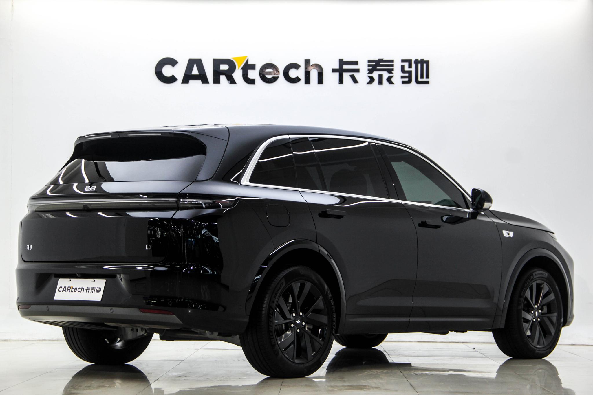 Li Auto L7 2023 Air