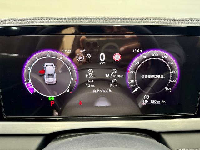 Volkswagen Passat 2025 Pro 380 TSI — фото 19