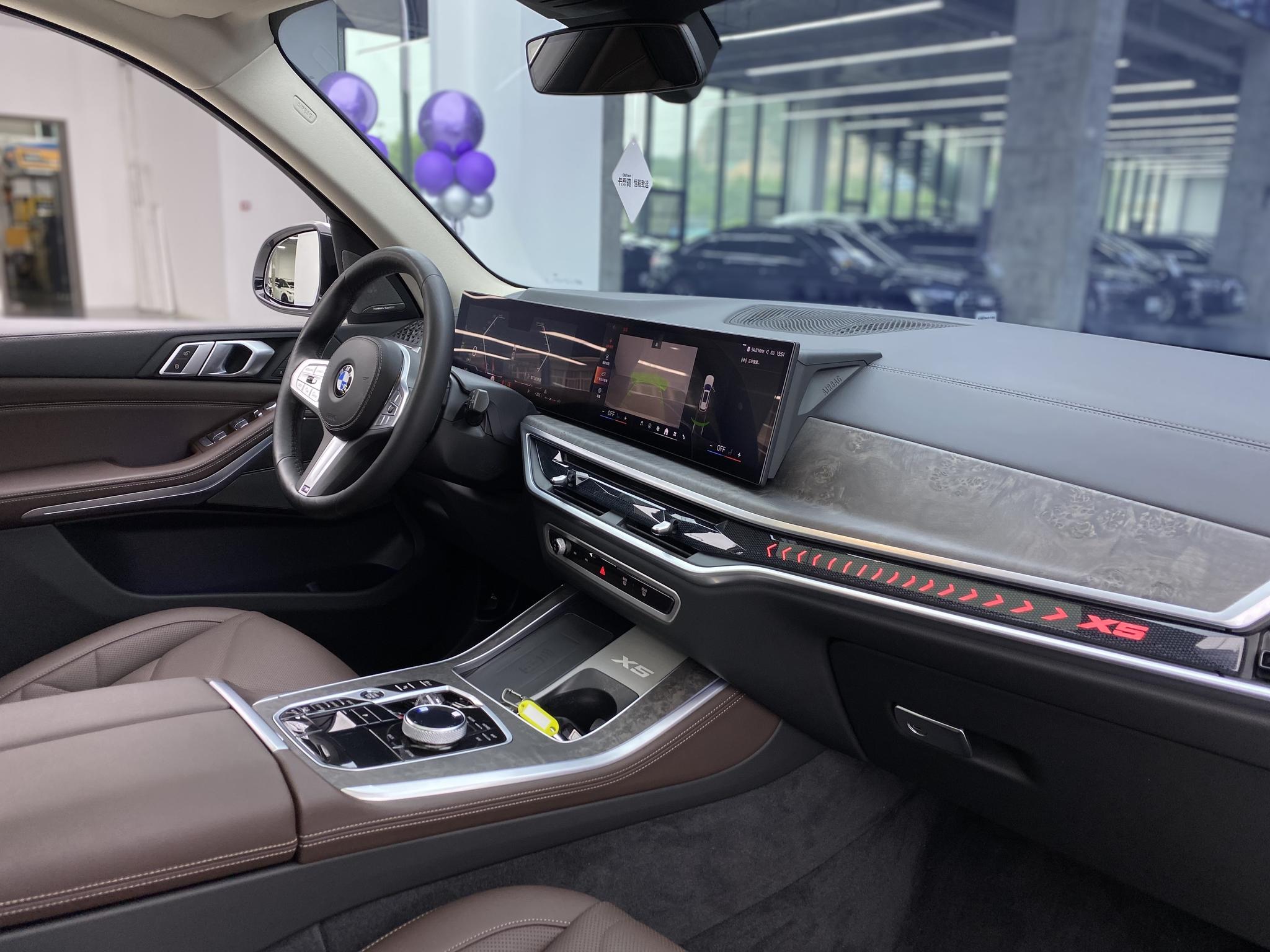 BMW X5 2023 xDrive30Li M Sport