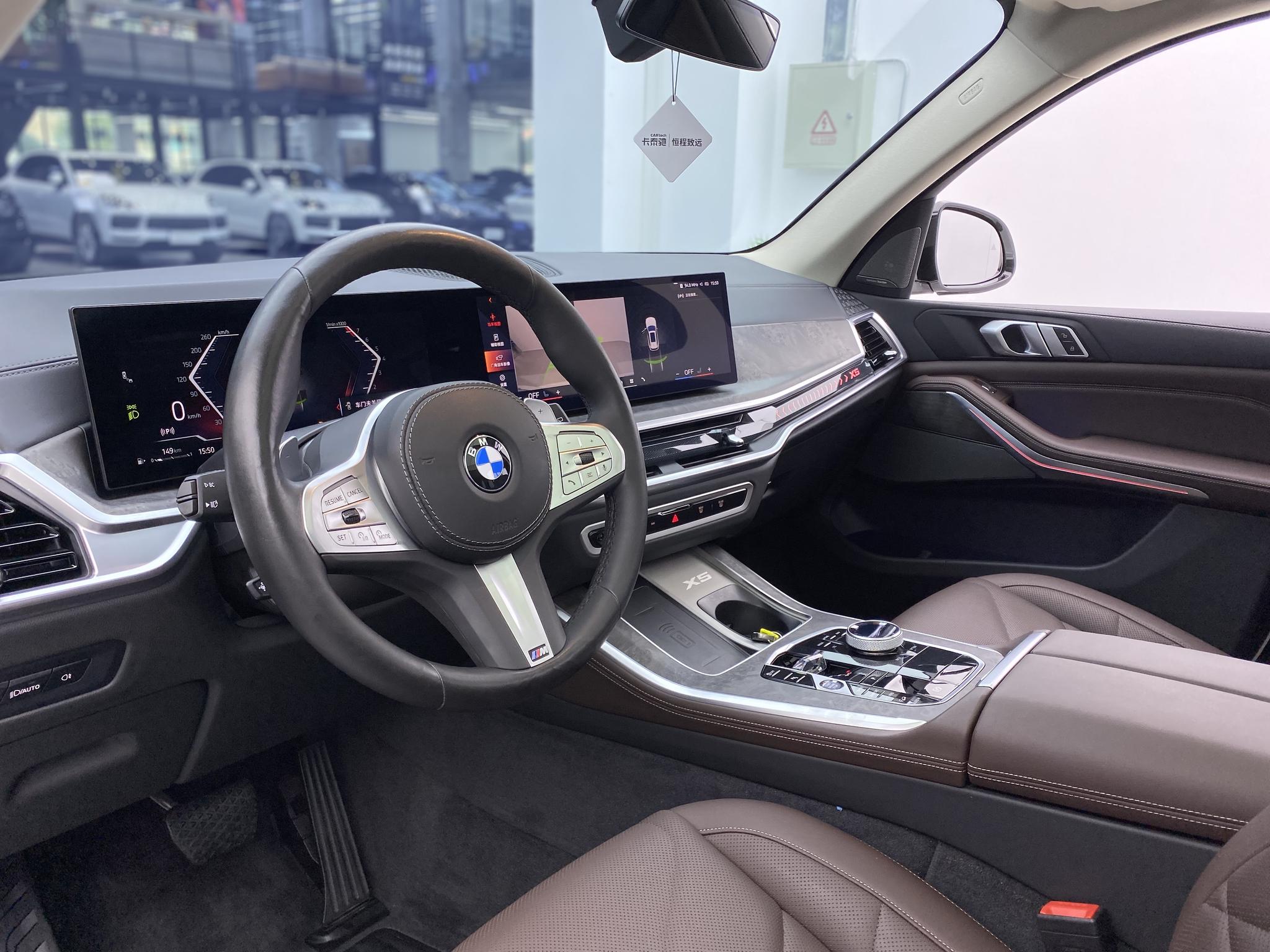 BMW X5 2023 xDrive30Li M Sport