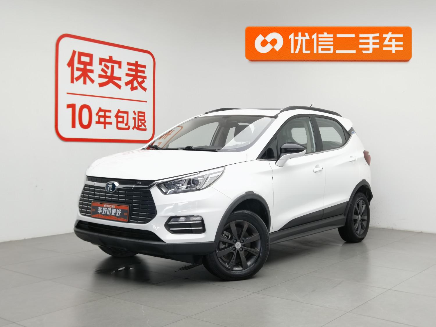 BYD EV