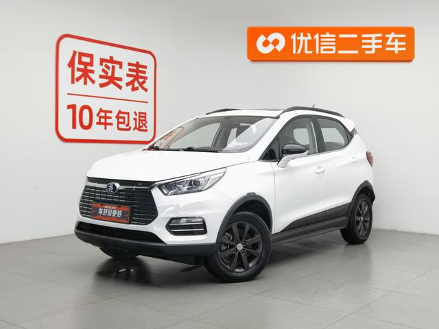 BYD Yuan