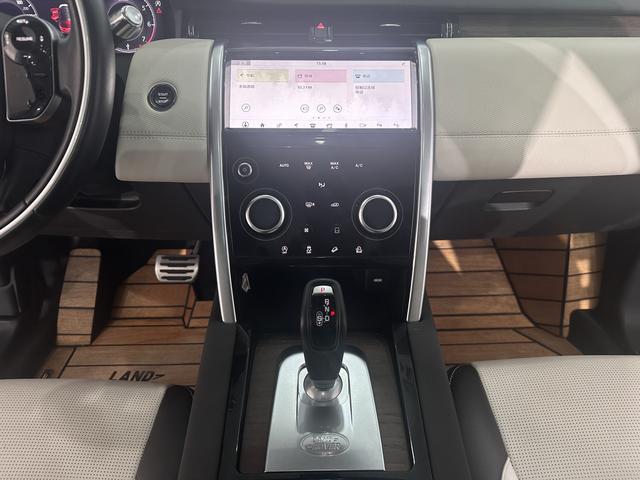Land Rover Discovery Sport 2021 249 PS R-Dynamic SE 7 — фото 9