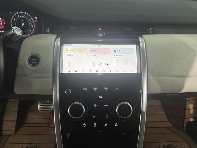 Land Rover Discovery Sport 2021 249 PS R-Dynamic SE 7 — фото 13