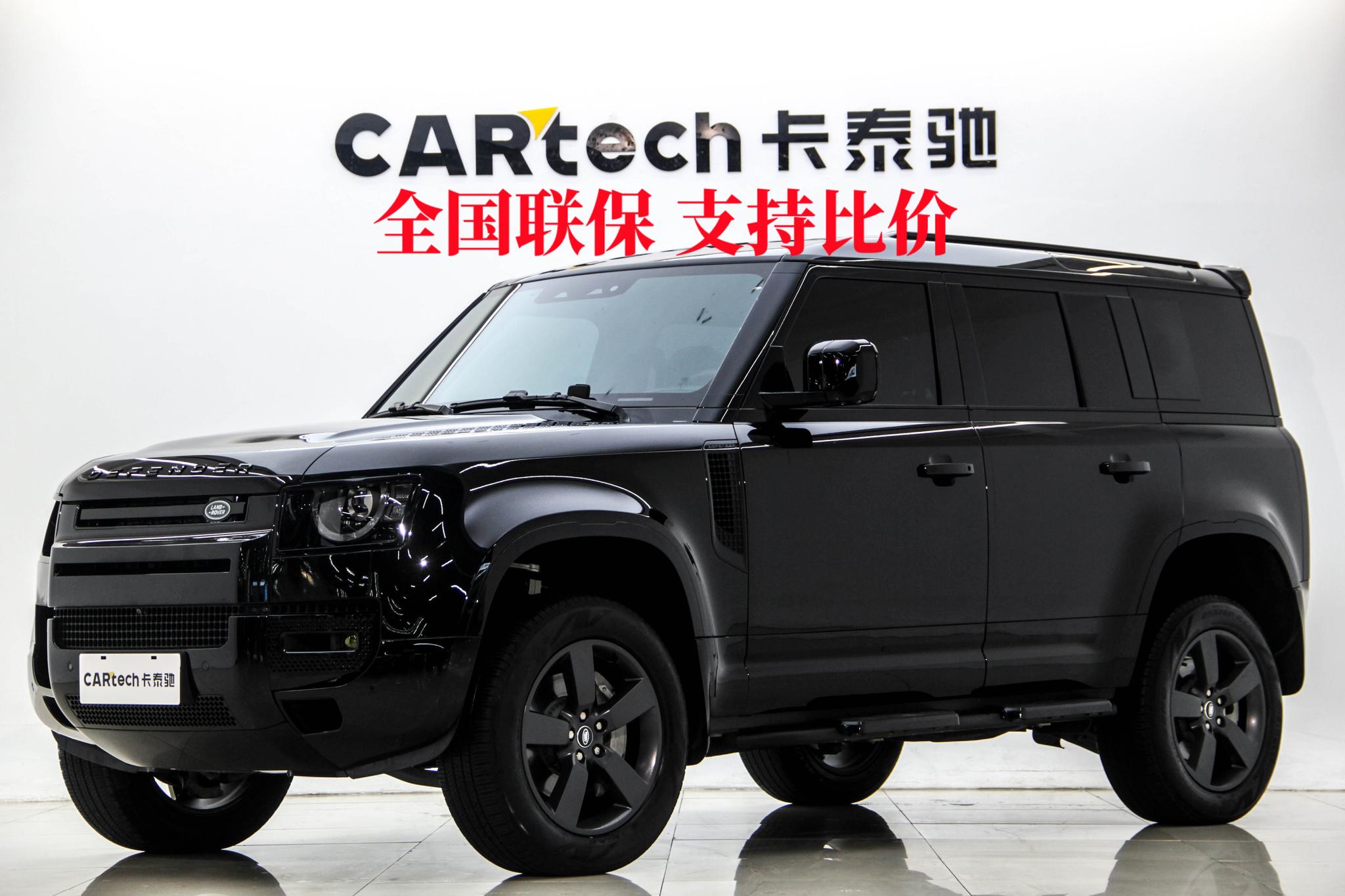Land Rover Defender 2025 110 3.0T P400 HSE X-DYNAMIC