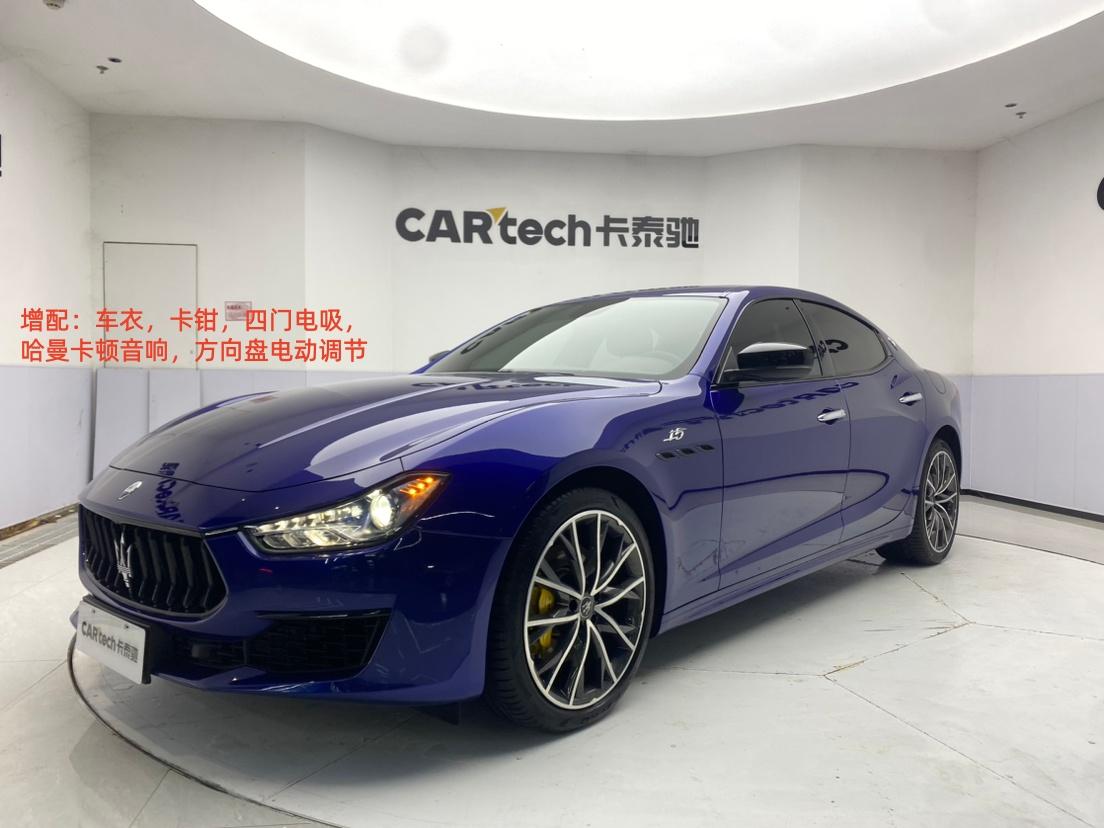 Maserati Ghibli 2021 2.0T