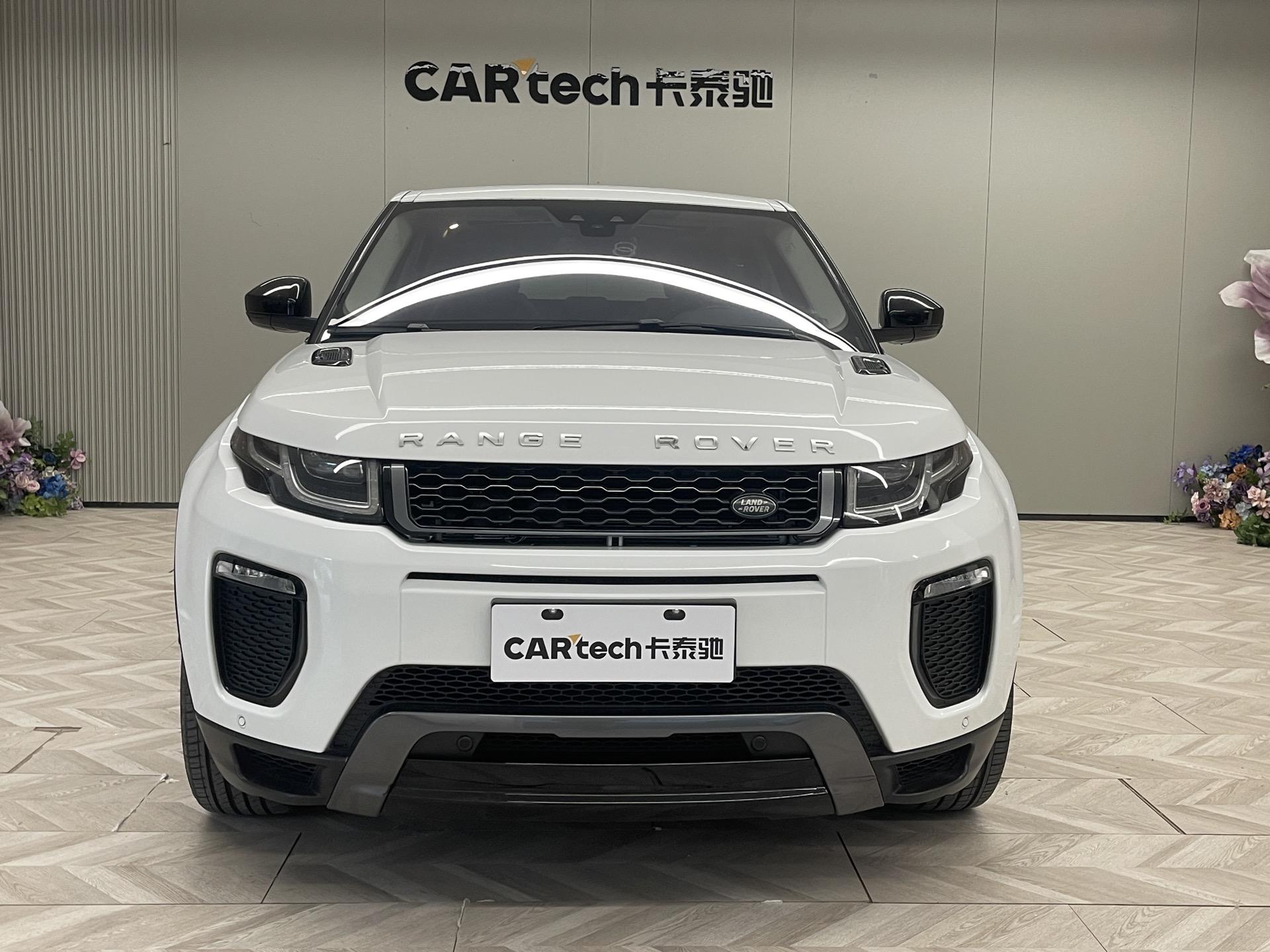 Land Rover Range Rover Evoque 2018 240PS HSE DYNAMIC