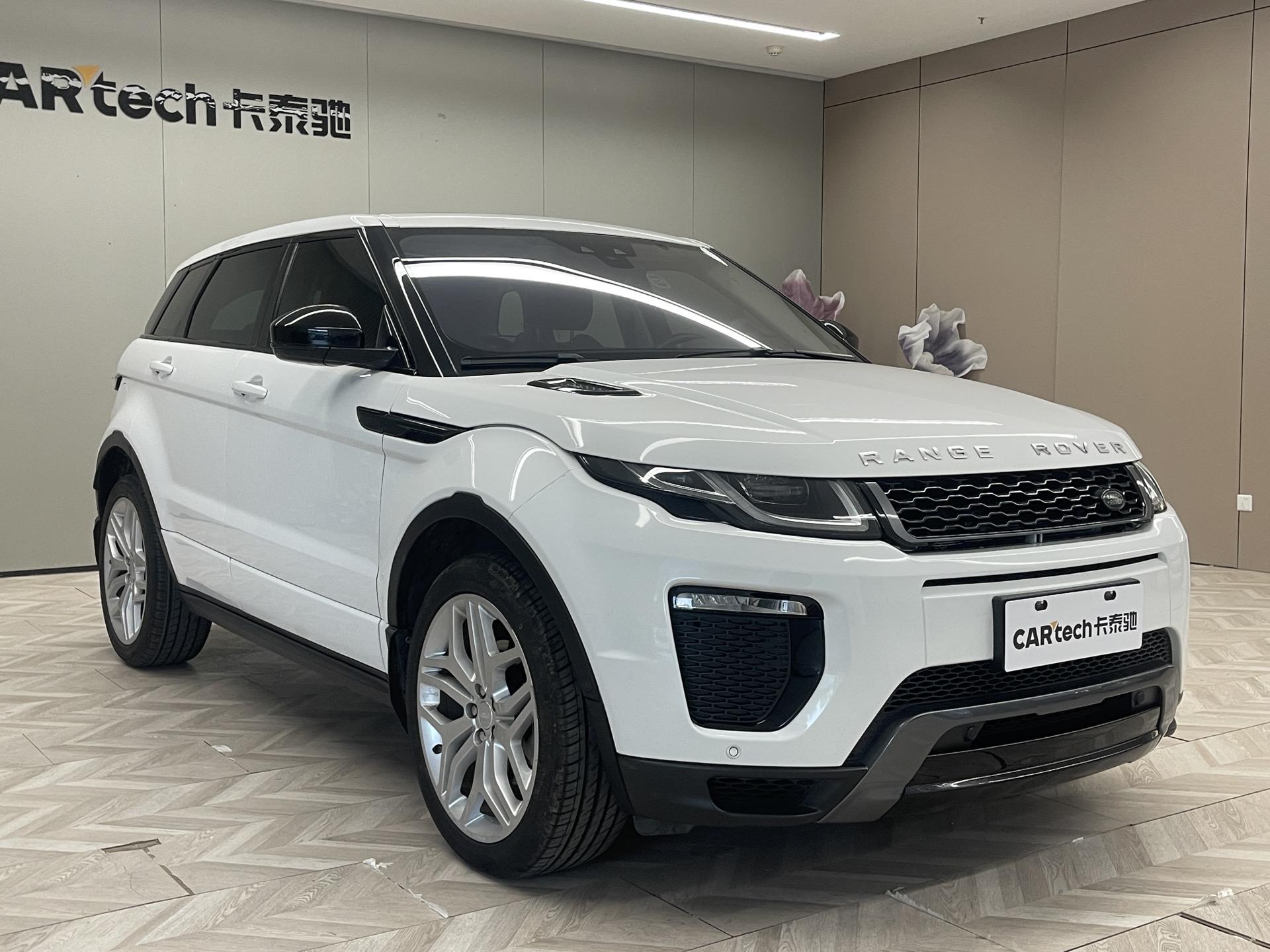 Land Rover Range Rover Evoque 2018 240PS HSE DYNAMIC