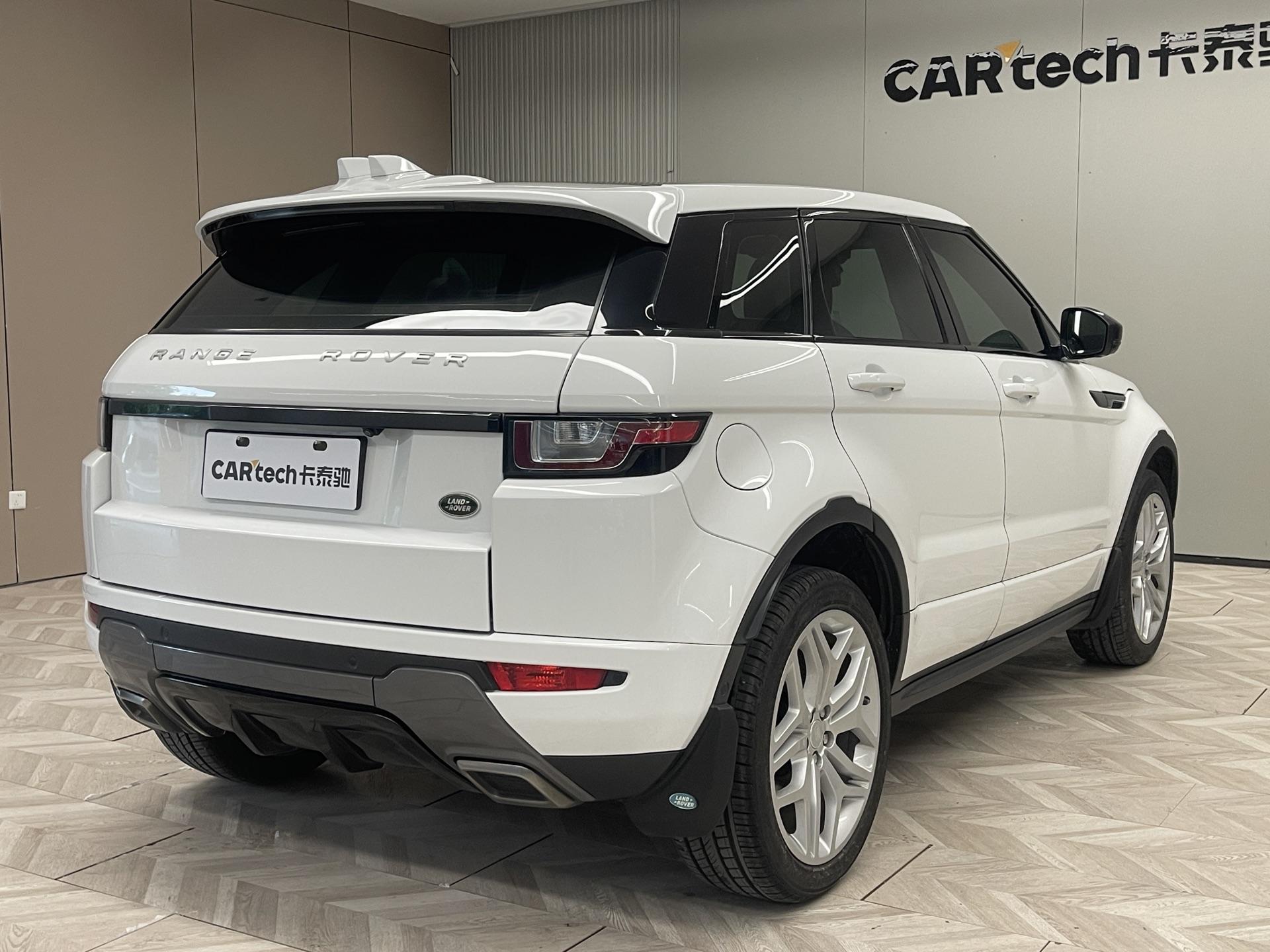Land Rover Range Rover Evoque 2018 240PS HSE DYNAMIC