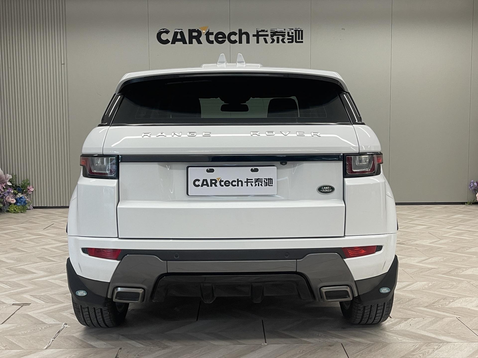 Land Rover Range Rover Evoque 2018 240PS HSE DYNAMIC