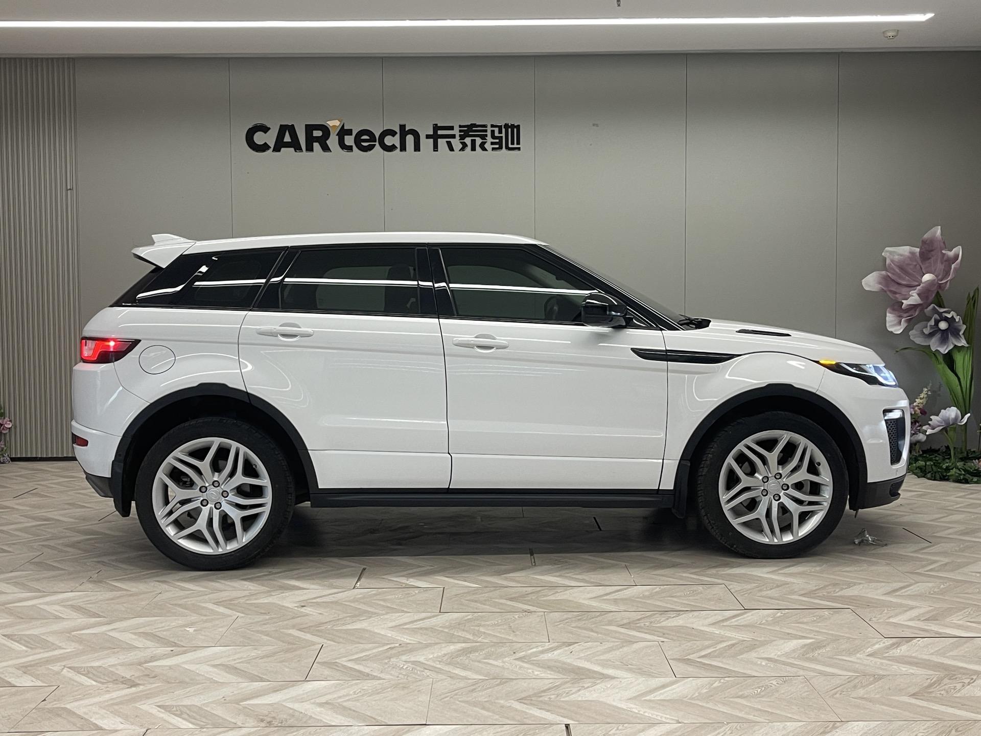 Land Rover Range Rover Evoque 2018 240PS HSE DYNAMIC
