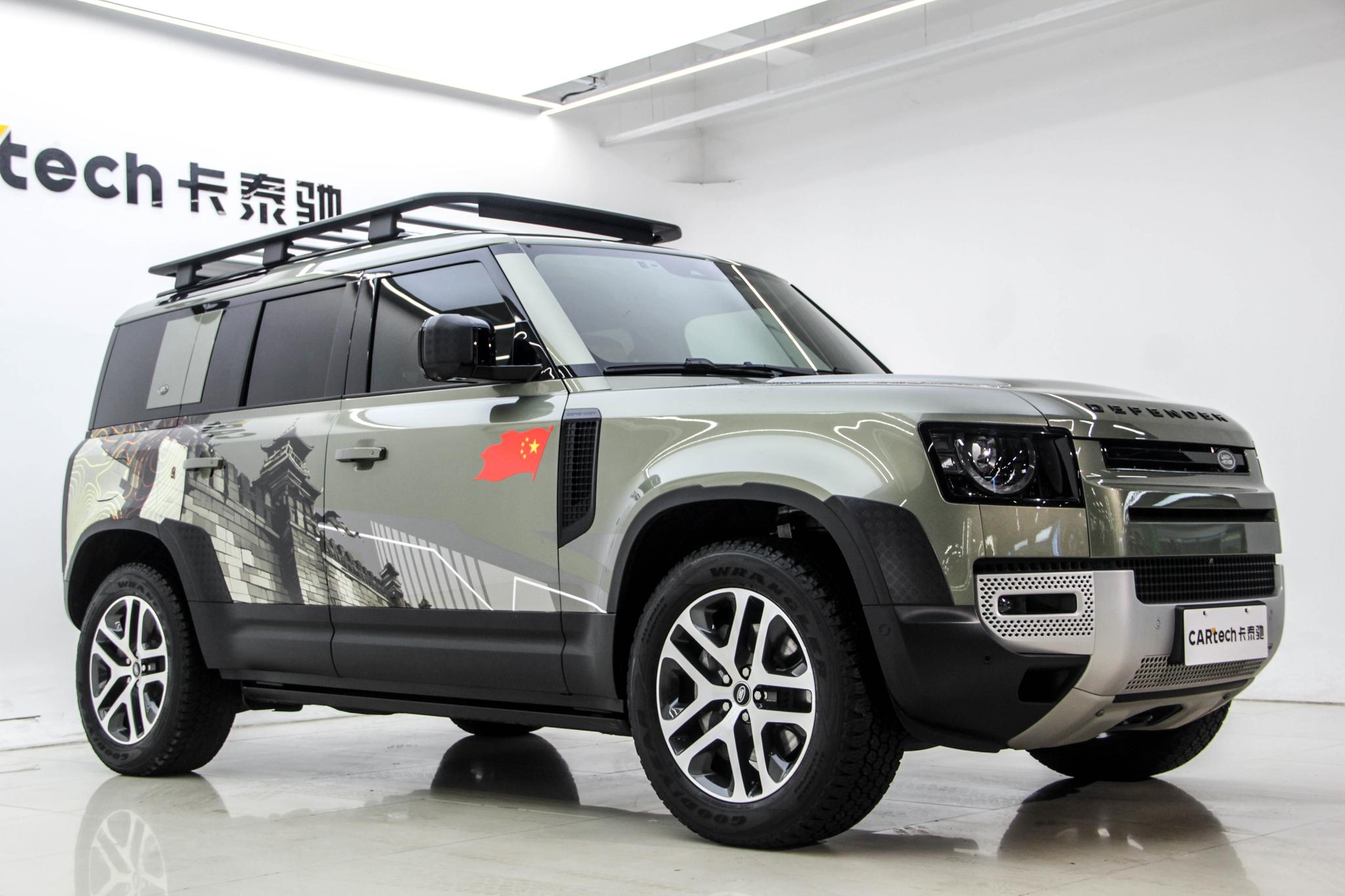 Land Rover Defender 2023 110 3.0T P400
