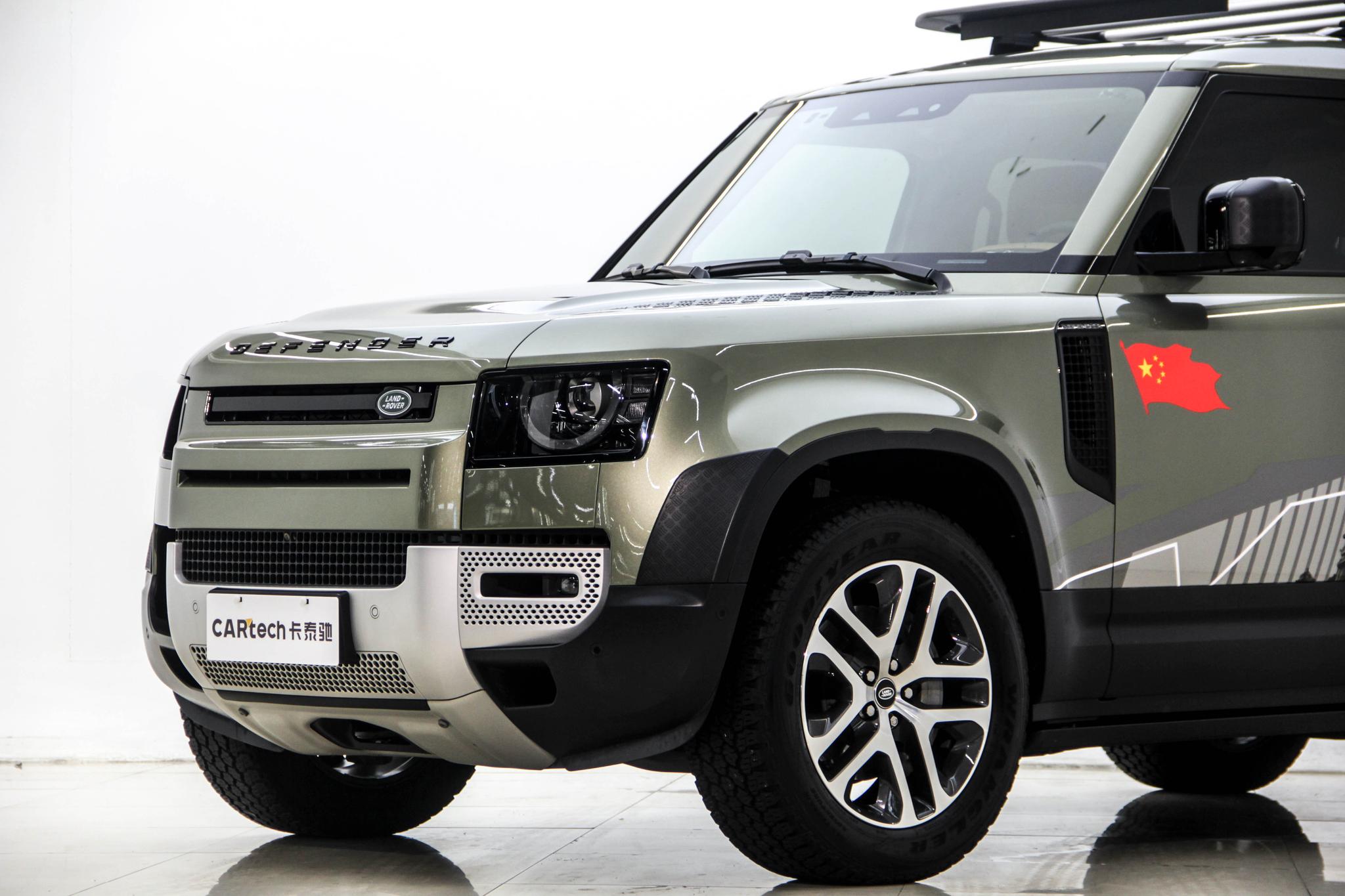 Land Rover Defender 2023 110 3.0T P400