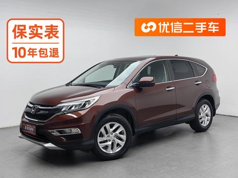 Honda CR-V 2015 2.4L Luxury