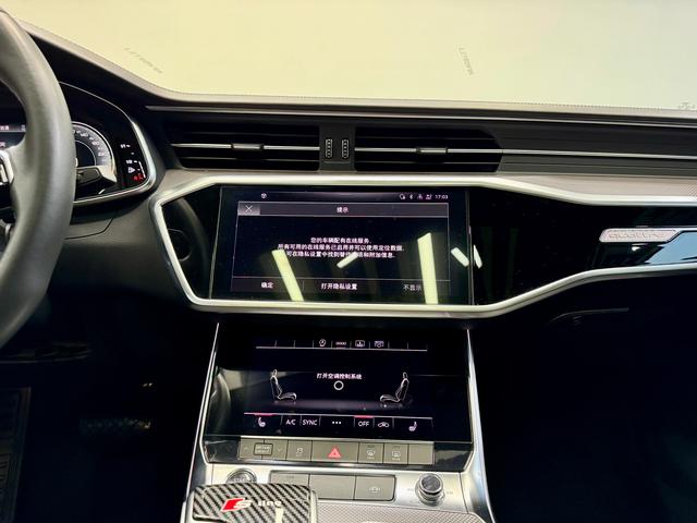Audi A6L 2021 55 TFSI quattro — фото 17