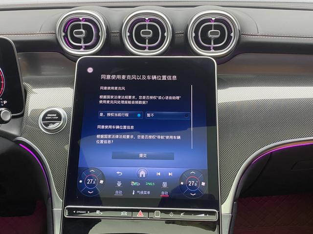 Mercedes-Benz GLC 2024 GLC 260 L 4 MATIC 5 — фото 20