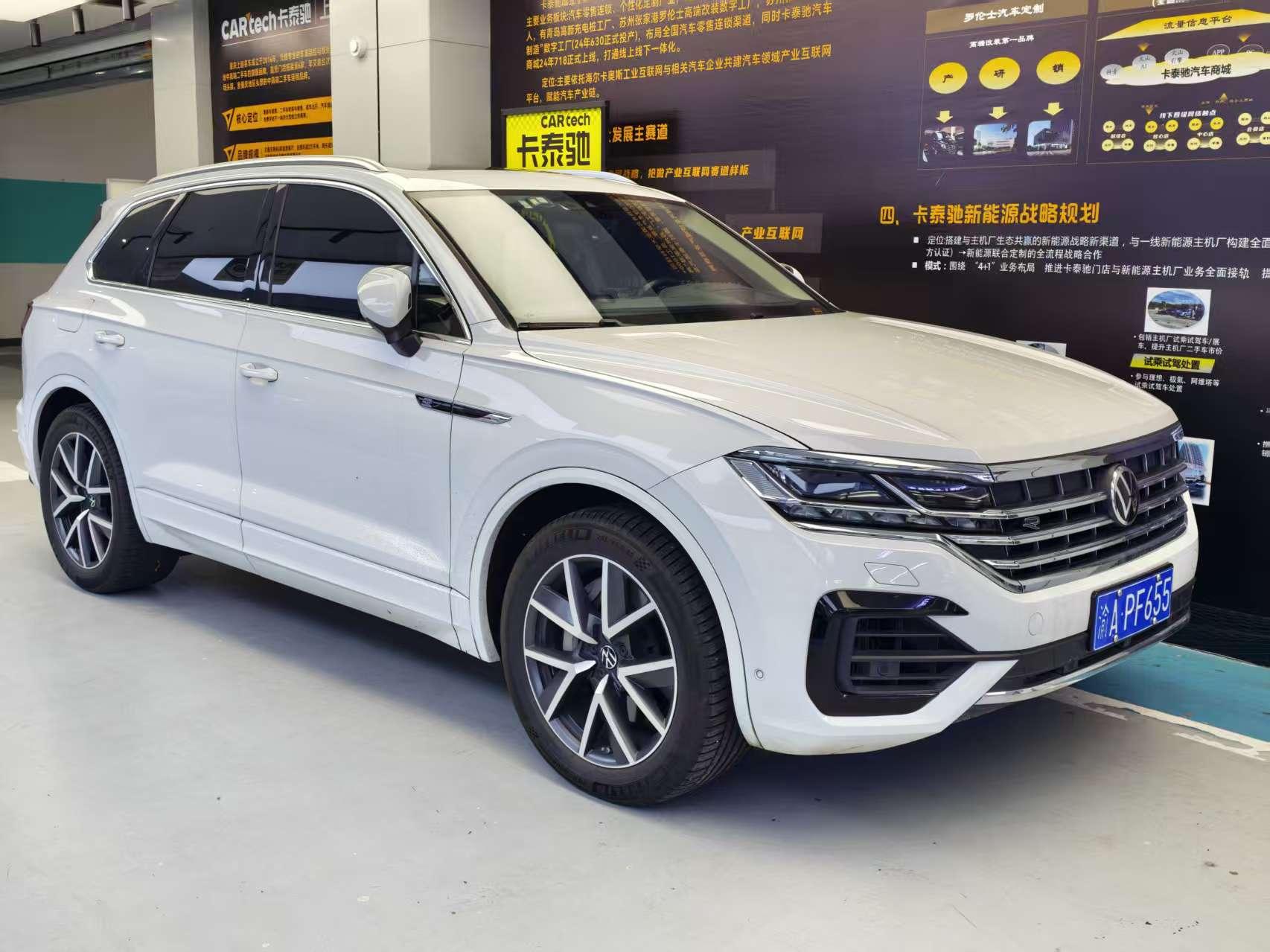 Volkswagen Touareg 2022 3.0TSI Sport