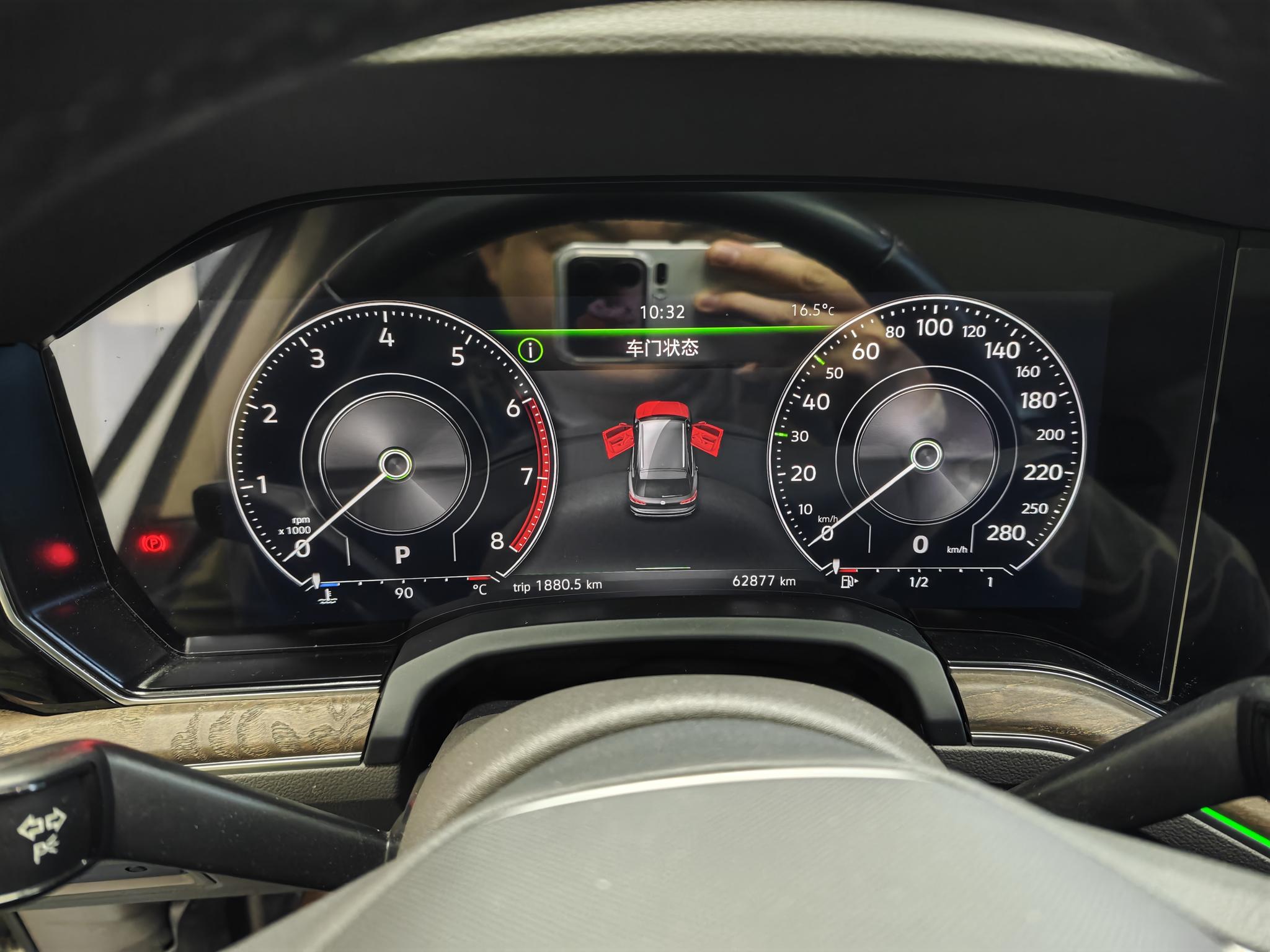 Volkswagen Touareg 2022 3.0TSI Sport